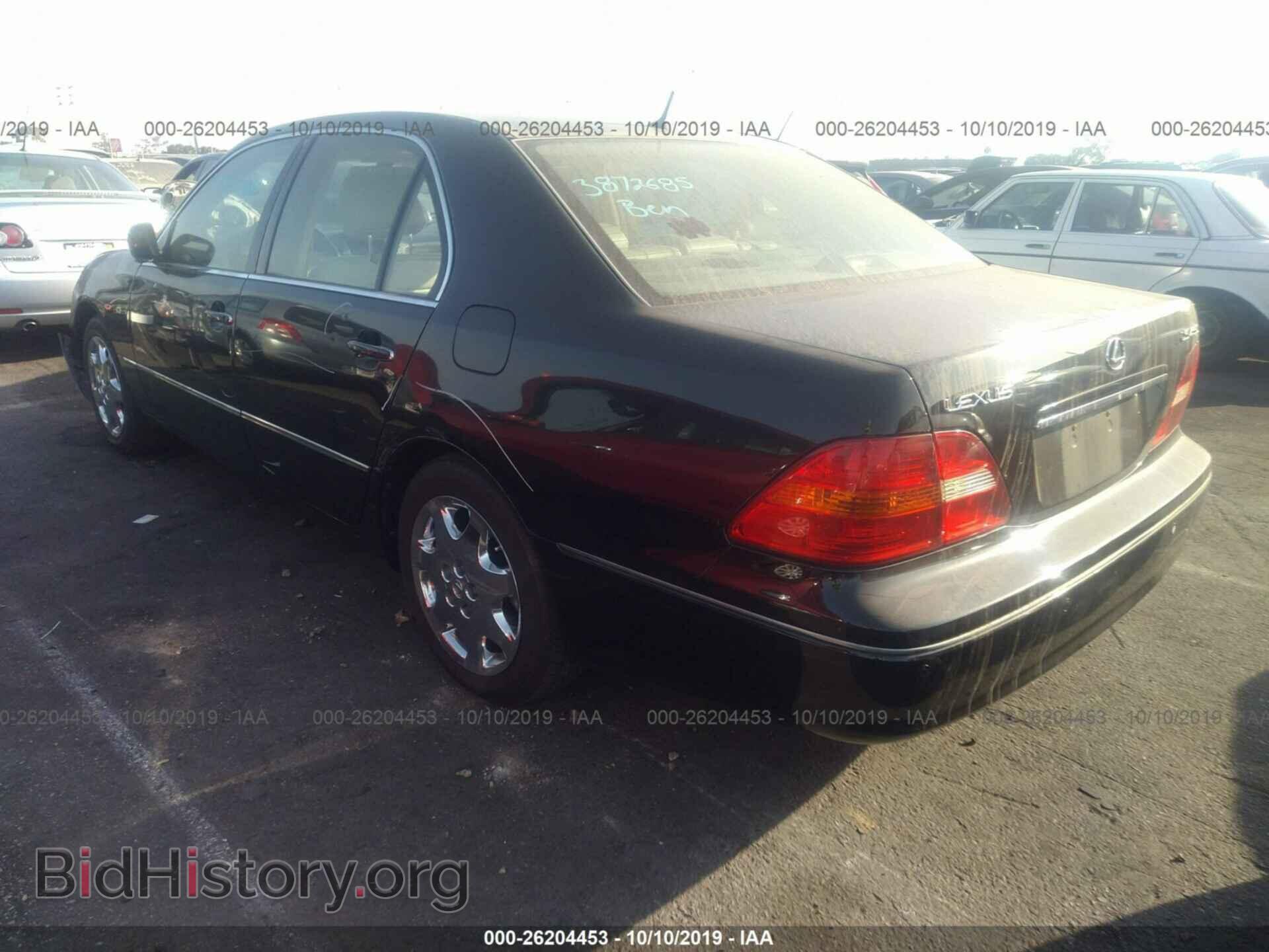 2002 LEXUS LS - VIN: JTHBN30F420080341 - Photo 3