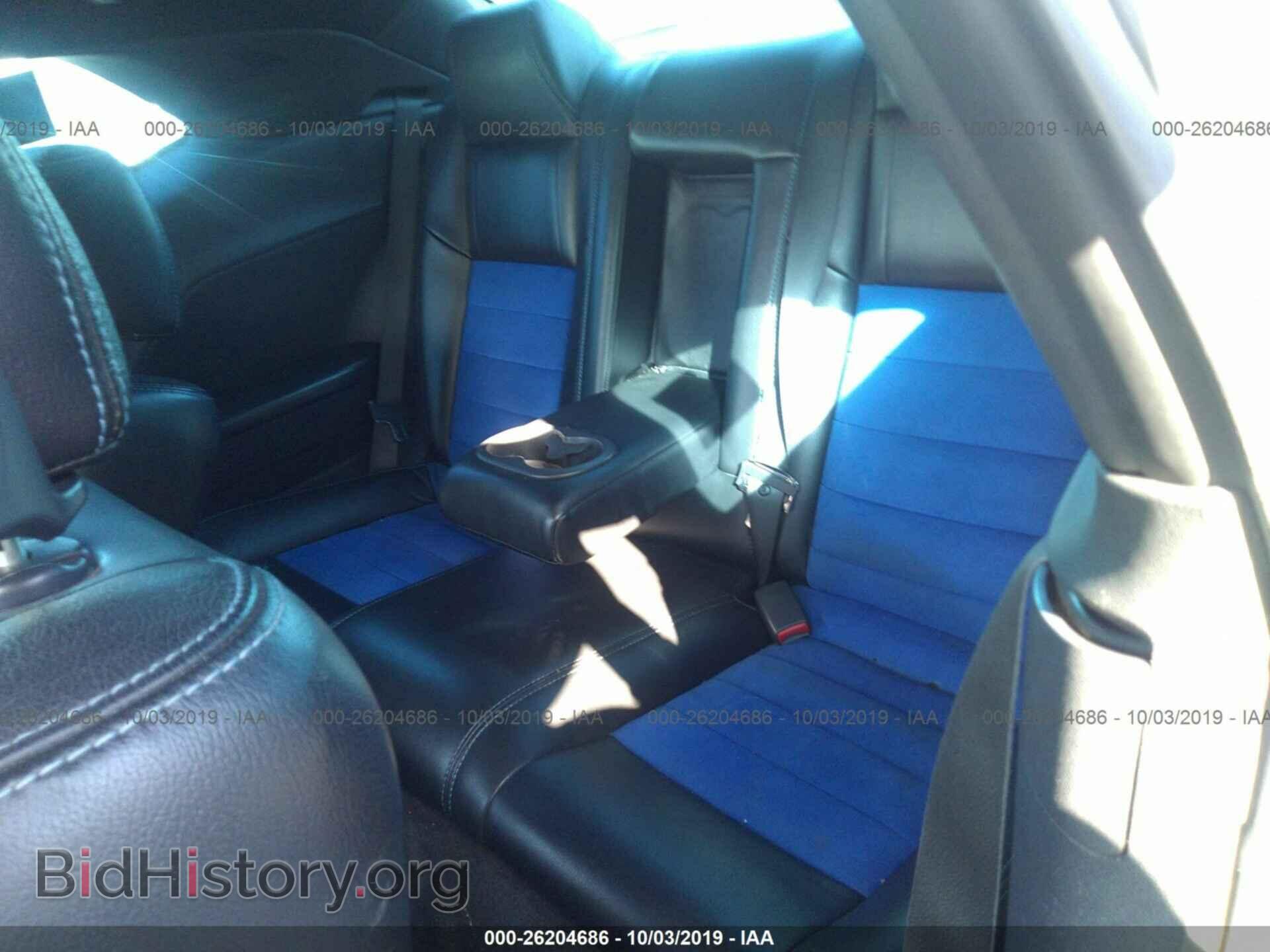 2010 DODGE CHALLENGER - VIN: 2B3CJ4DV6AH103543 - Фото 8