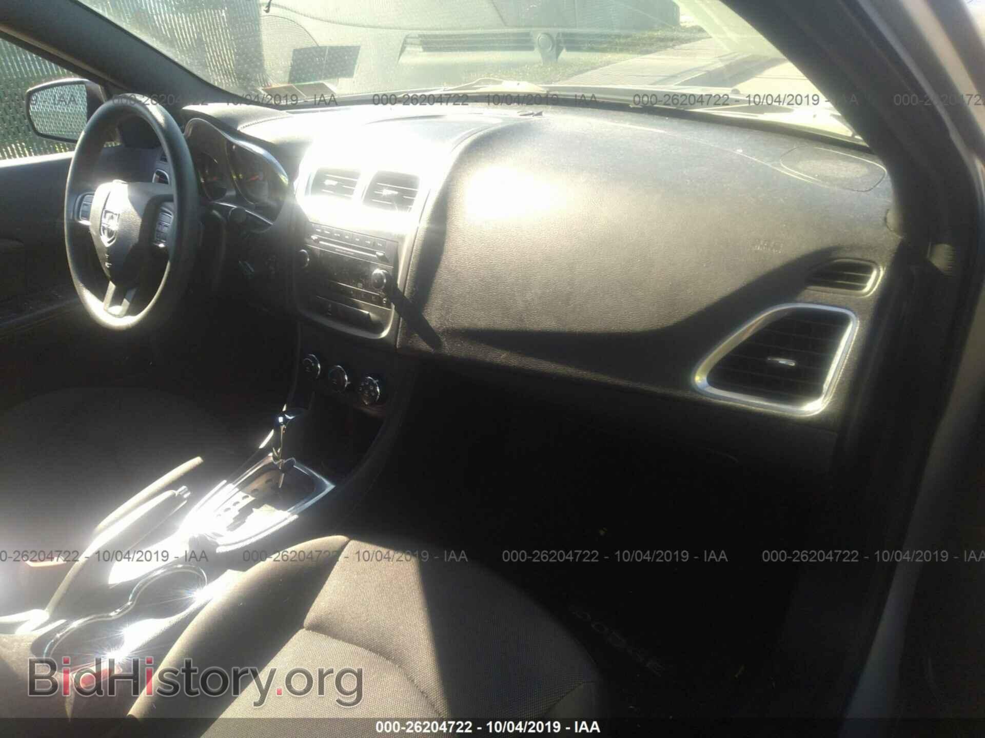 2013 DODGE AVENGER - VIN: 1C3CDZAB2DN682995 - Фото 5