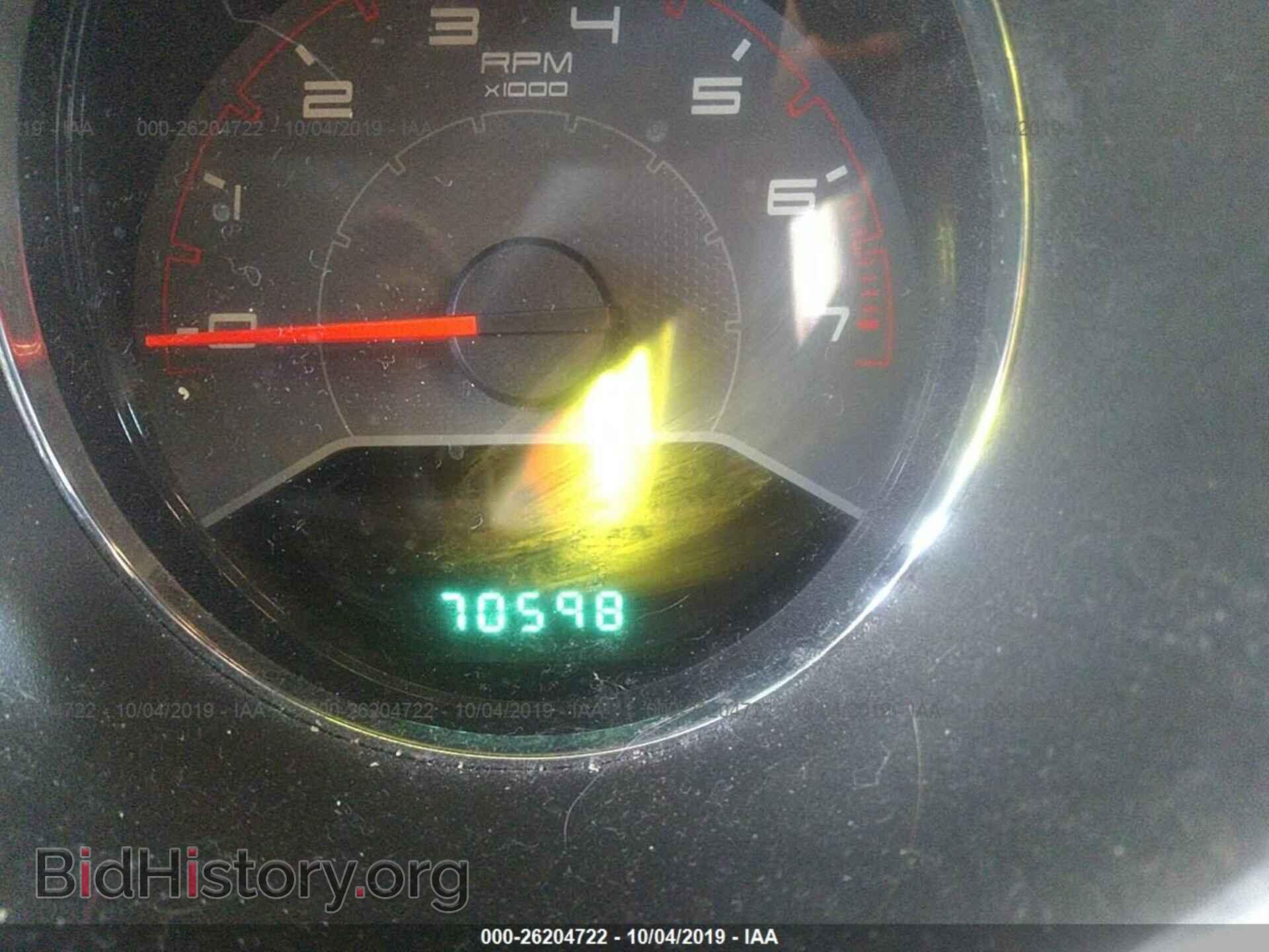 2013 DODGE AVENGER - VIN: 1C3CDZAB2DN682995 - Фото 7