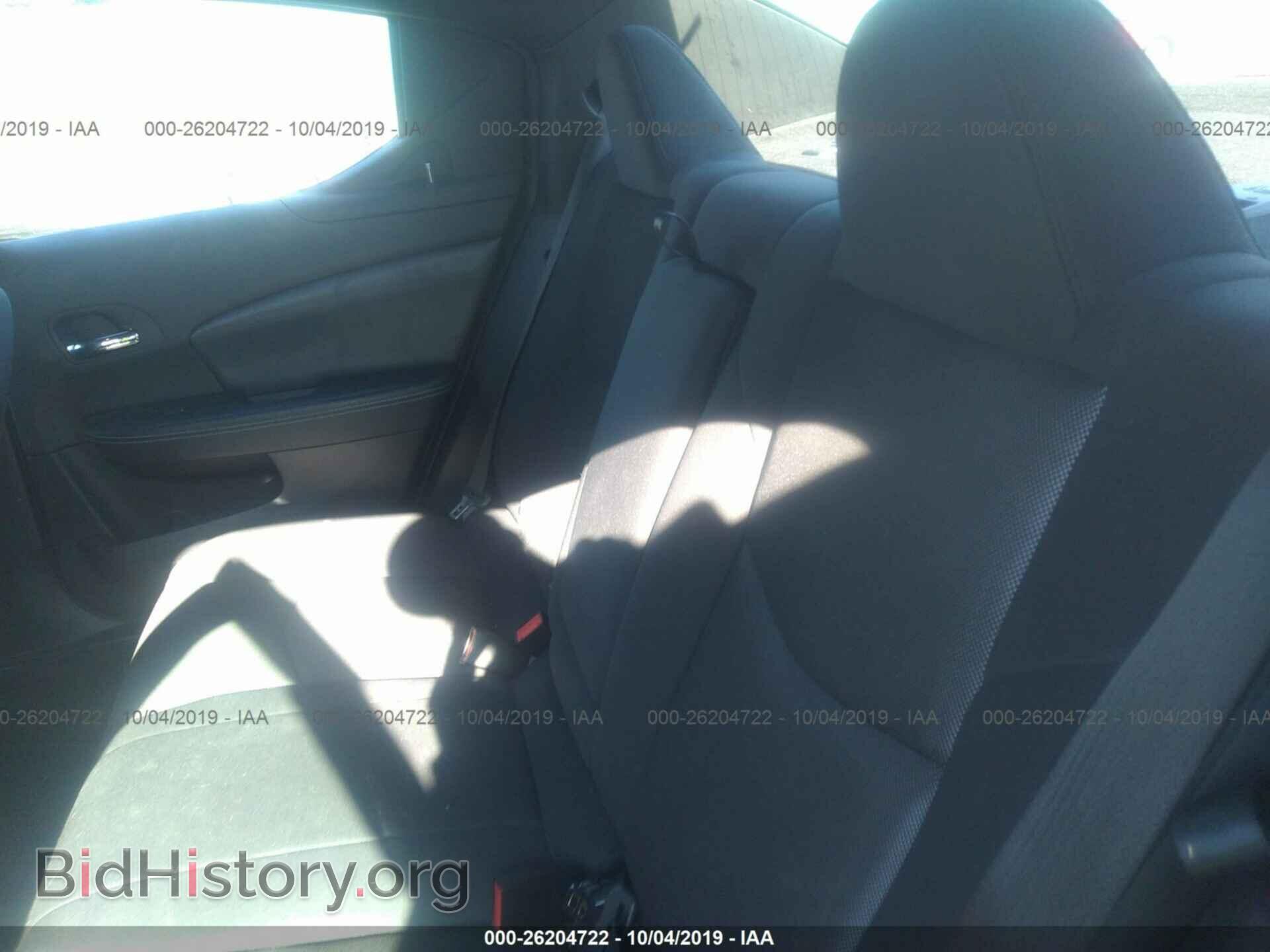 2013 DODGE AVENGER - VIN: 1C3CDZAB2DN682995 - Фото 8