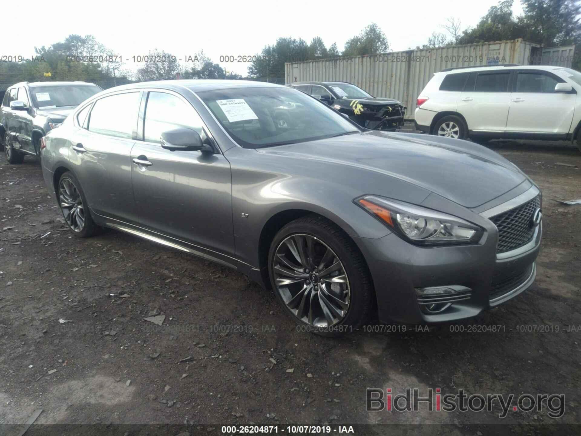 Photo JN1BY1PR4HM210412 - INFINITI Q70L 2017