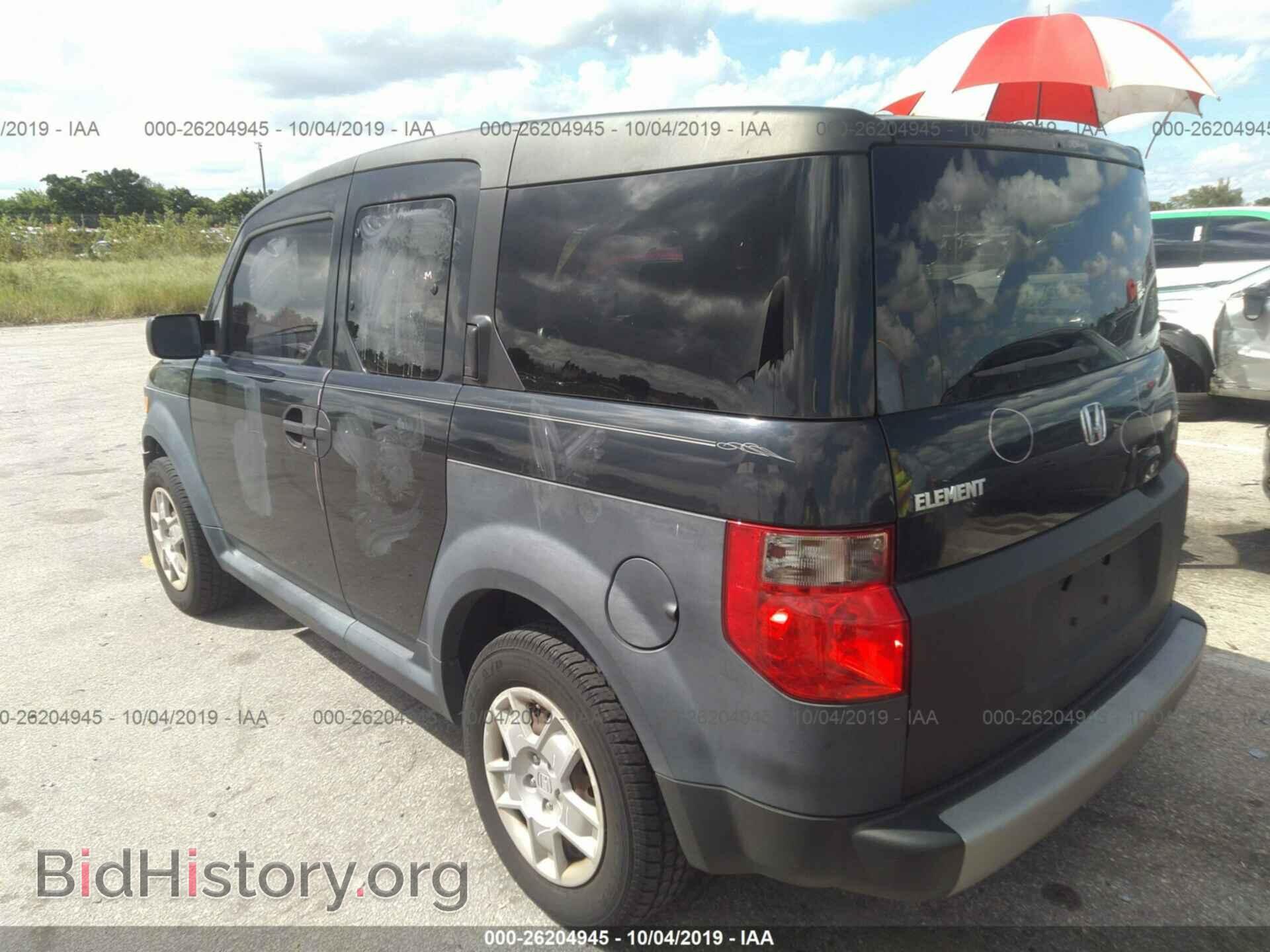 2008 HONDA ELEMENT - VIN: 5J6YH183X8L014833 - Фото 3