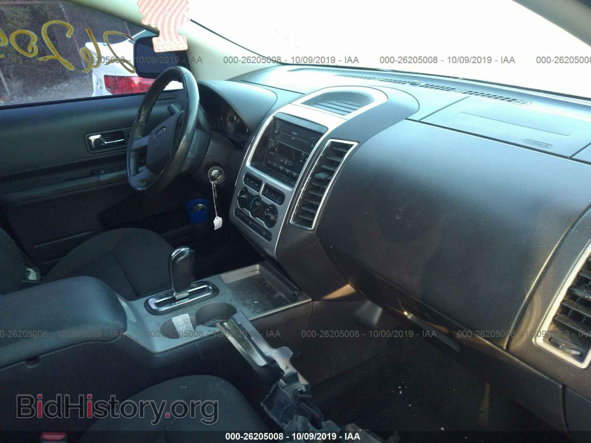 2007 FORD EDGE - VIN: 2FMDK38C47BA63604 - Фото 5