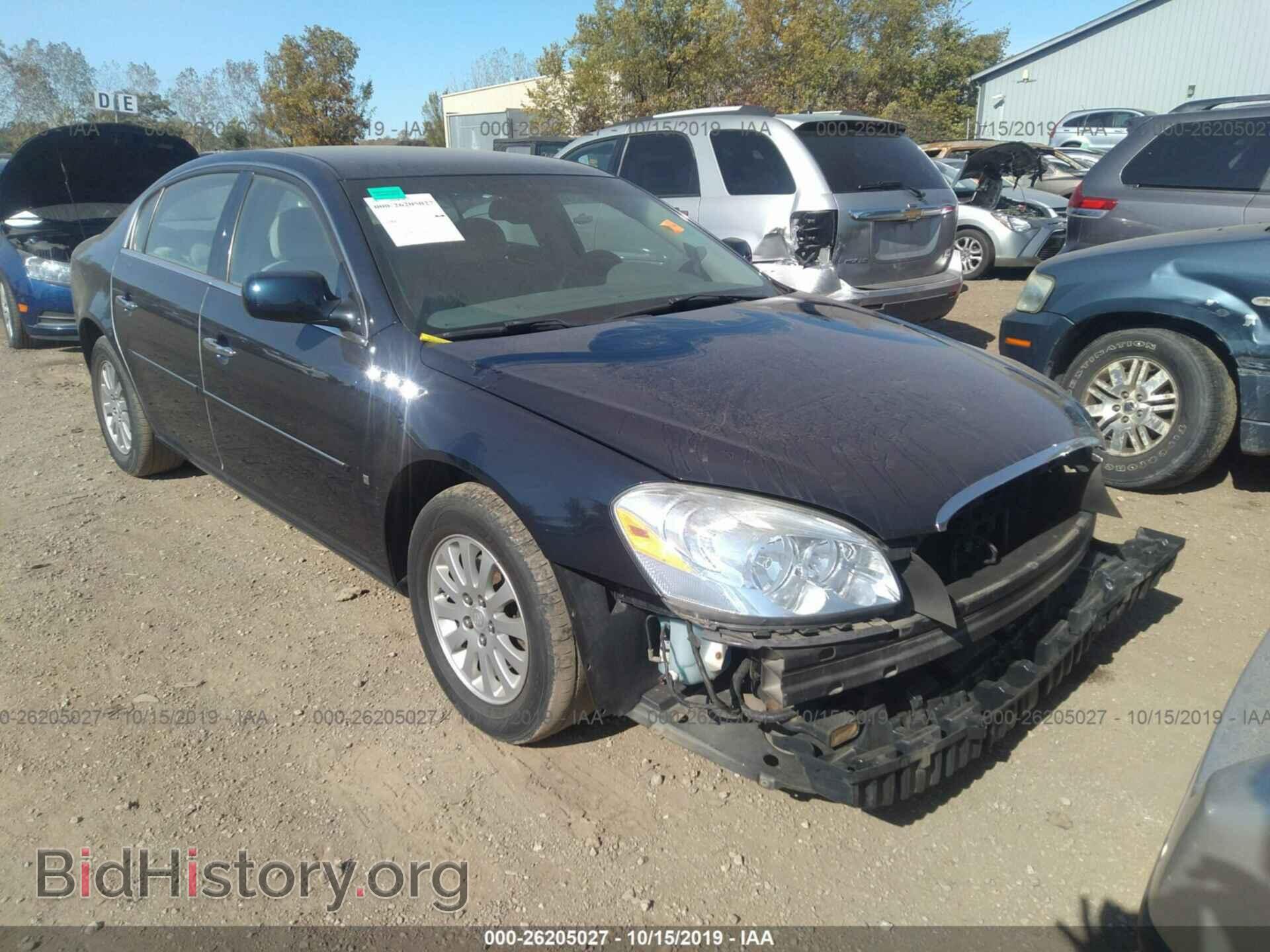 Фотография 1G4HP57286U257567 - BUICK LUCERNE 2006
