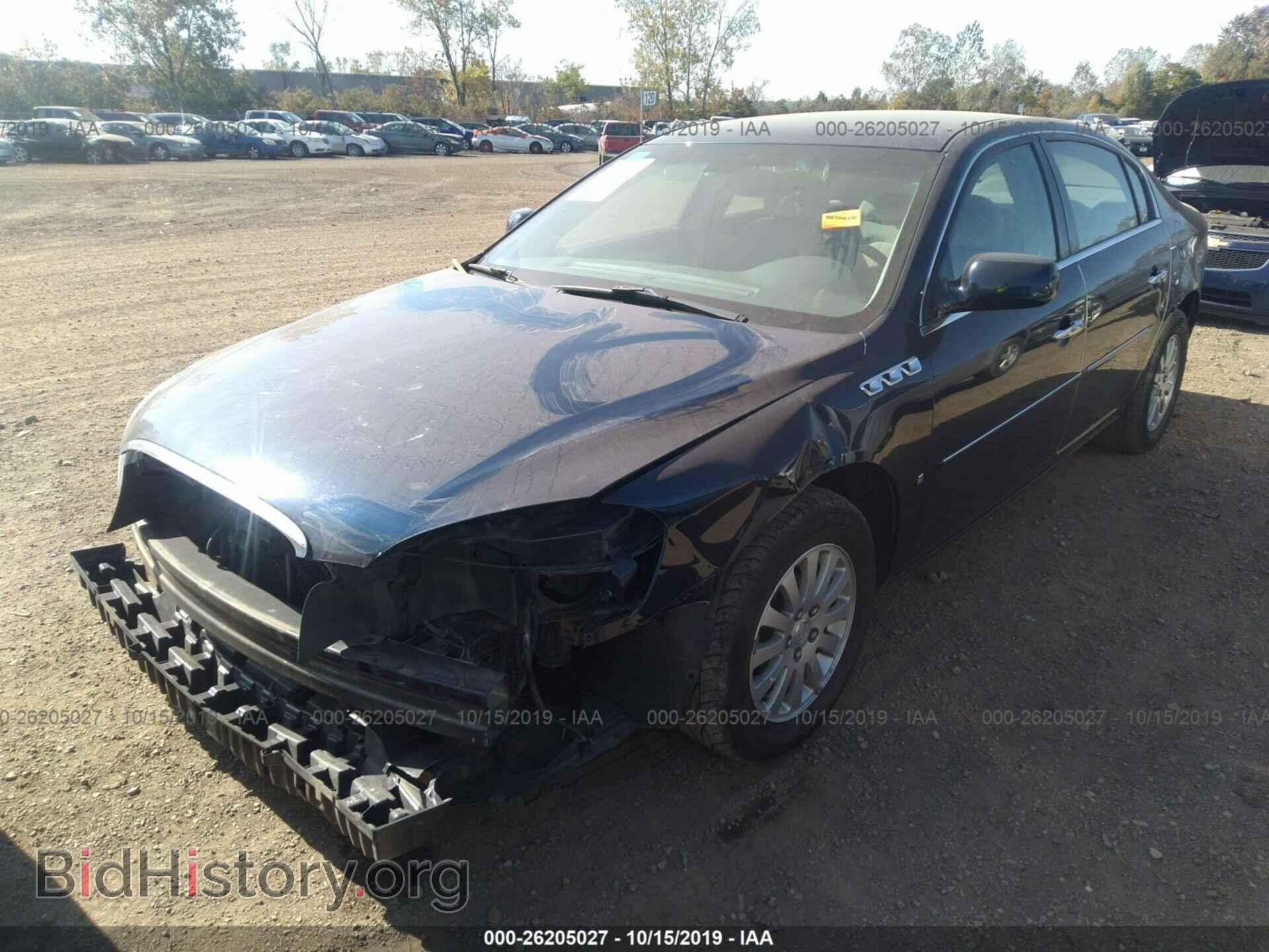 2006 BUICK LUCERNE - VIN: 1G4HP57286U257567 - Фото 2