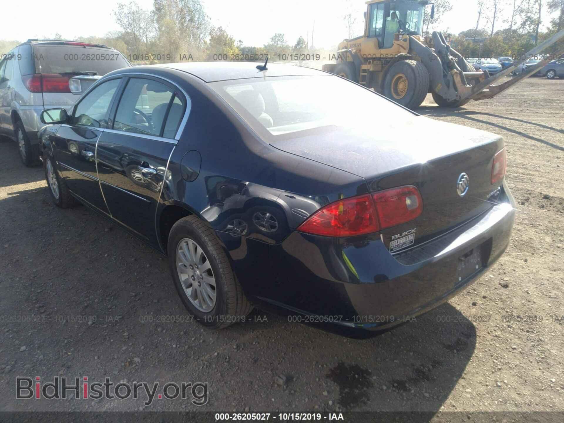 2006 BUICK LUCERNE - VIN: 1G4HP57286U257567 - Фото 3