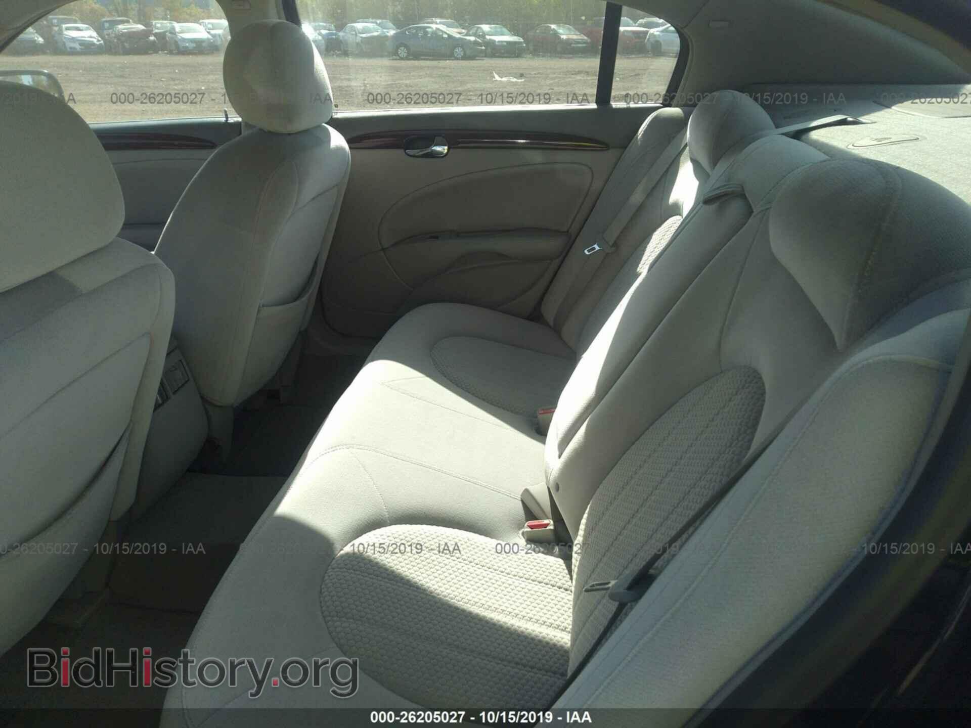 2006 BUICK LUCERNE - VIN: 1G4HP57286U257567 - Фото 8