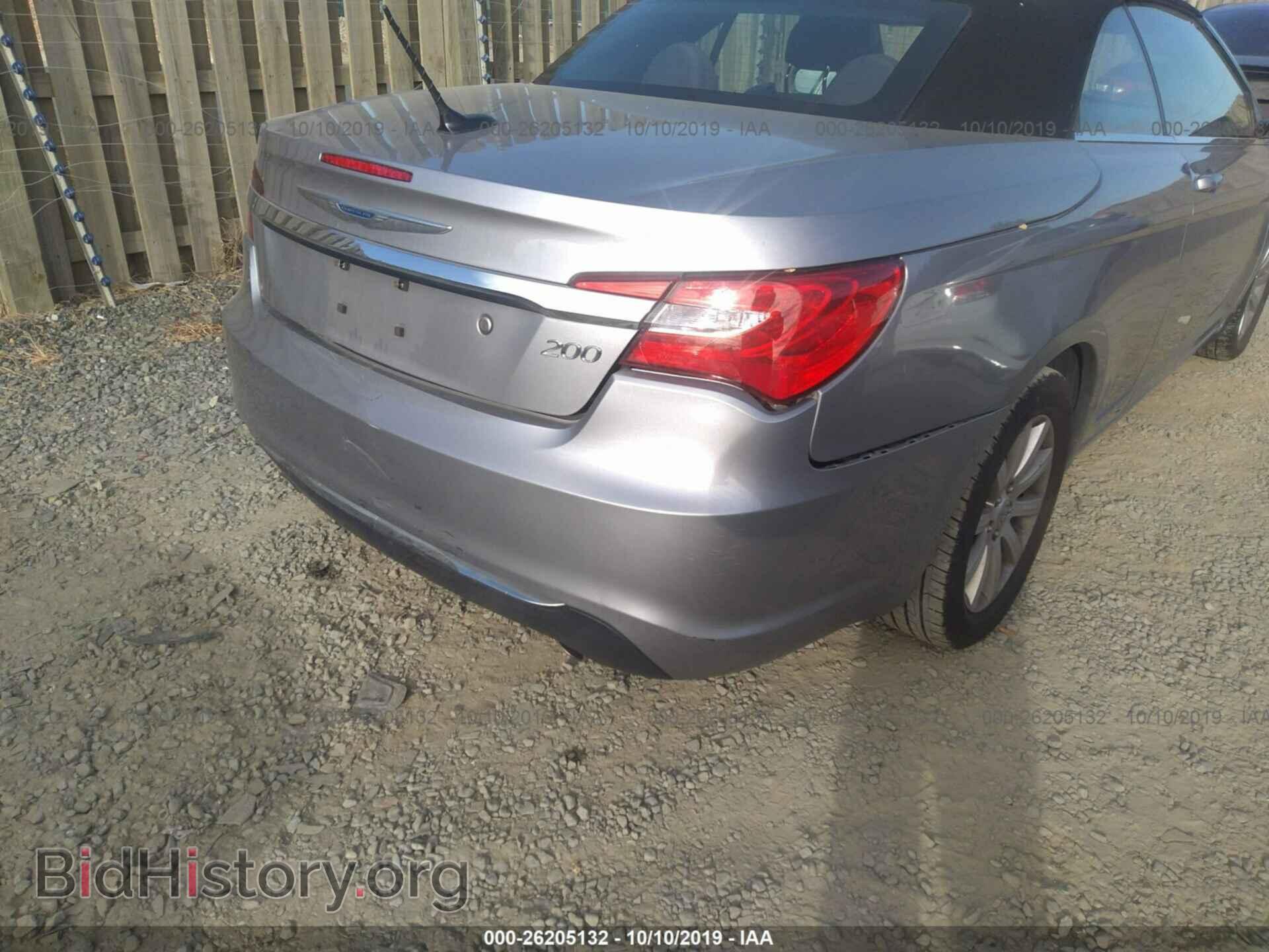 2013 CHRYSLER 200 - VIN: 1C3BCBEG3DN510129 - Фото 6