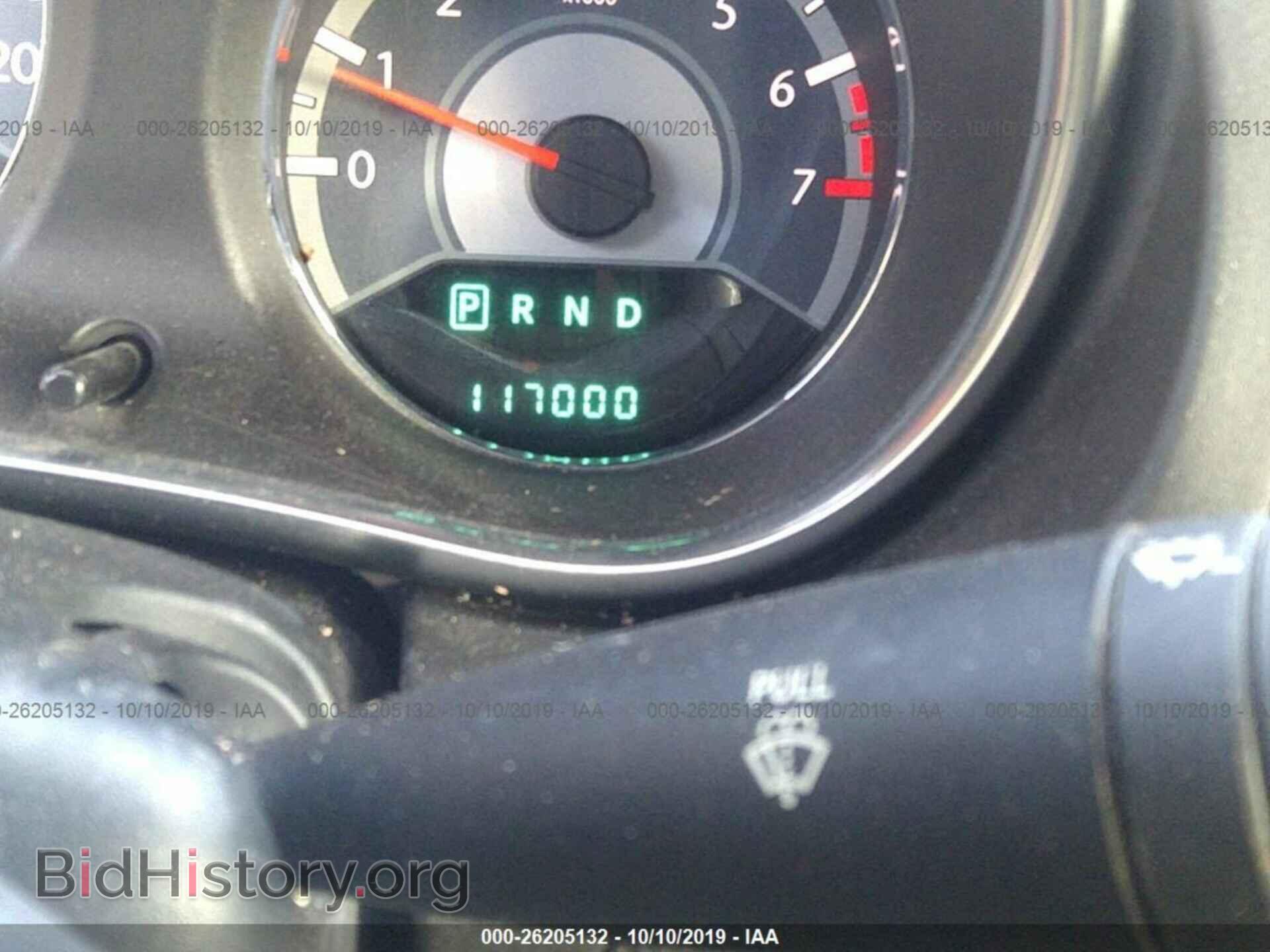 2013 CHRYSLER 200 - VIN: 1C3BCBEG3DN510129 - Фото 7