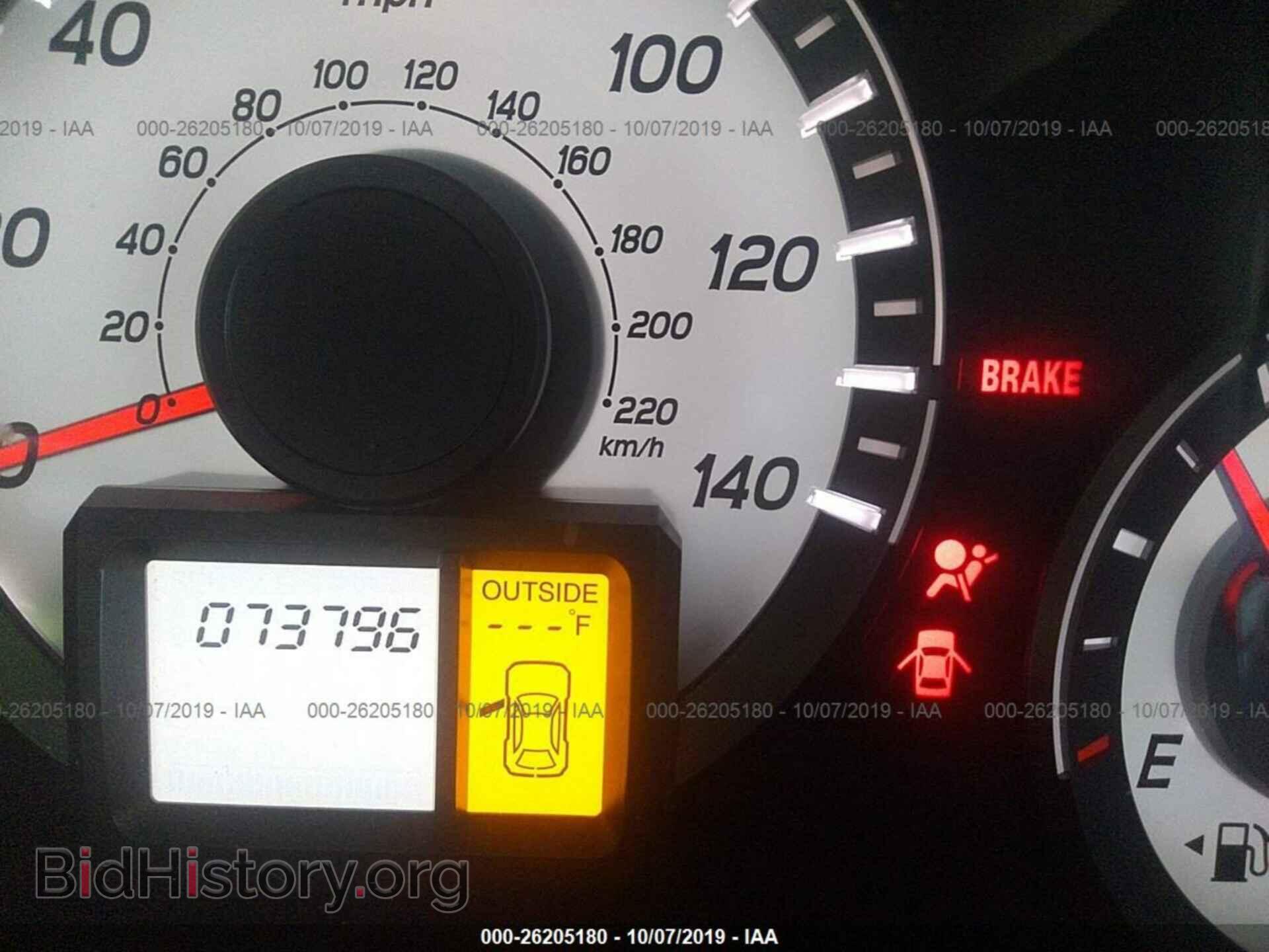 2014 HONDA PILOT - VIN: 5FNYF3H54EB010994 - Фото 7