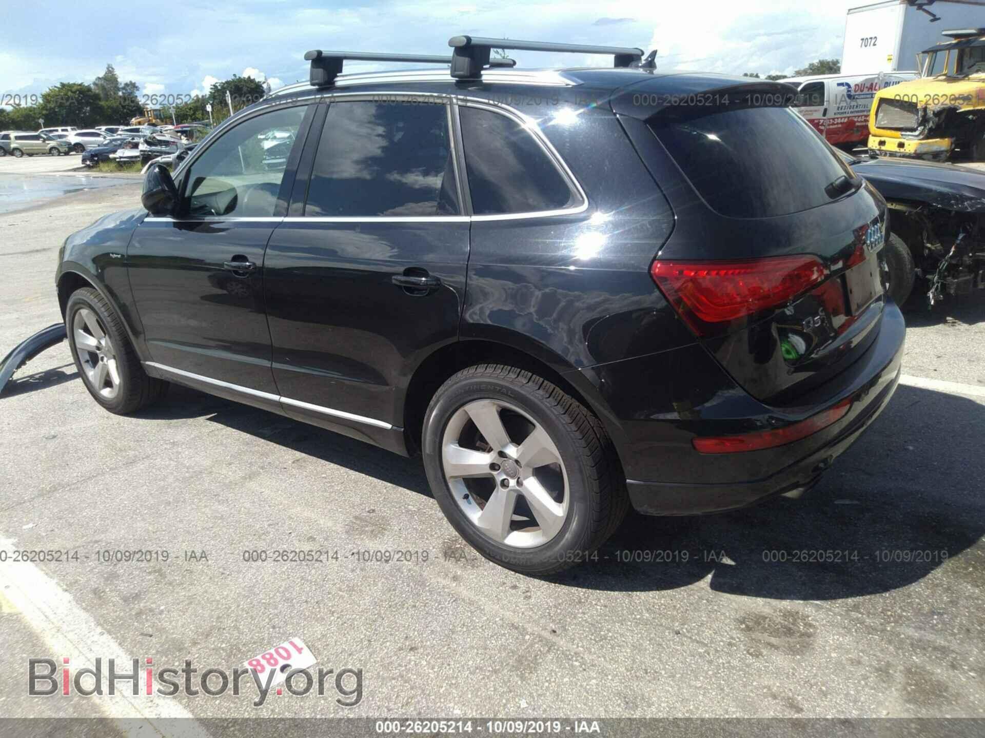 2013 AUDI Q5 - VIN: WA1C8AFP7DA032244 - Фото 3