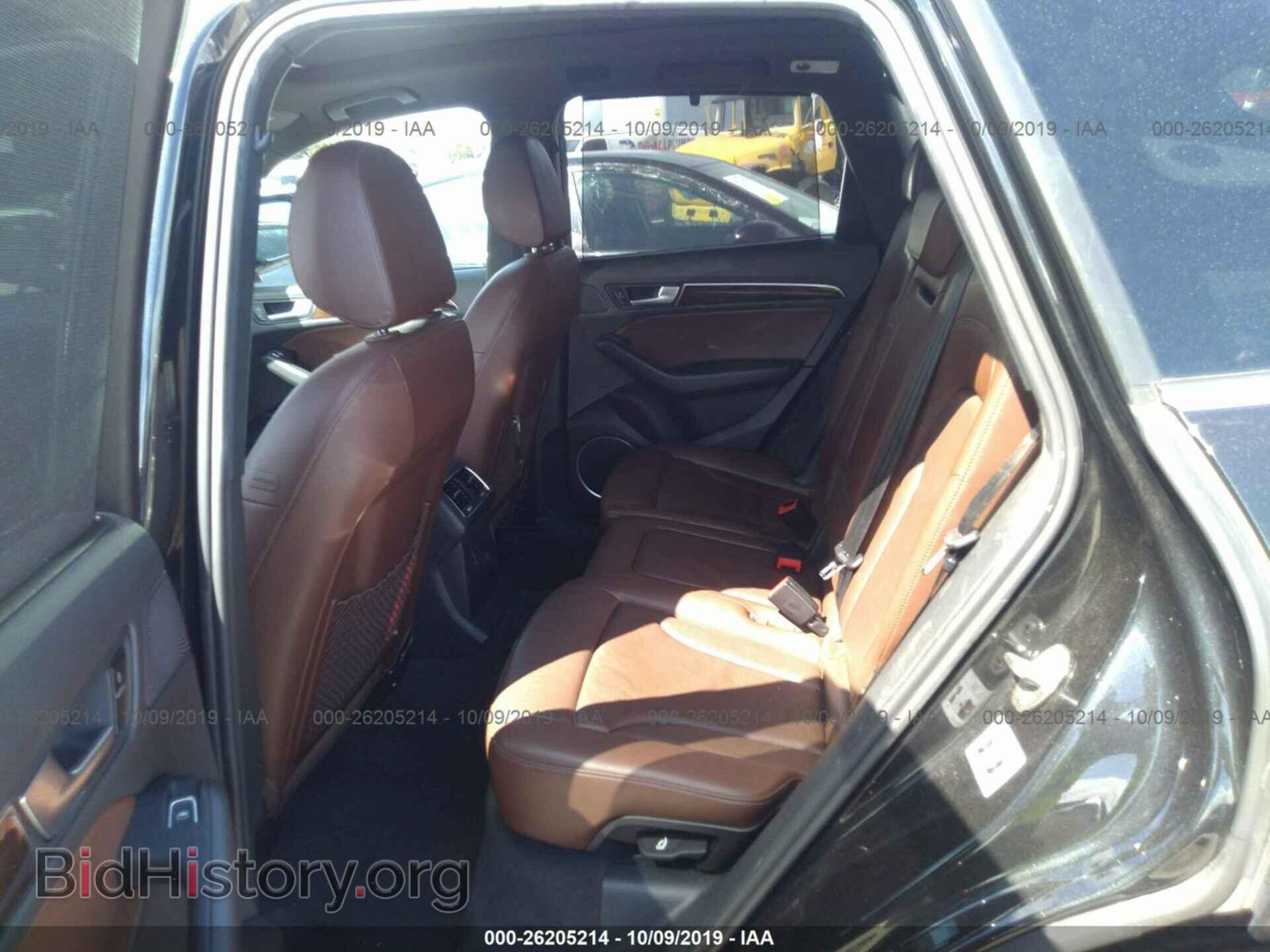 2013 AUDI Q5 - VIN: WA1C8AFP7DA032244 - Фото 8
