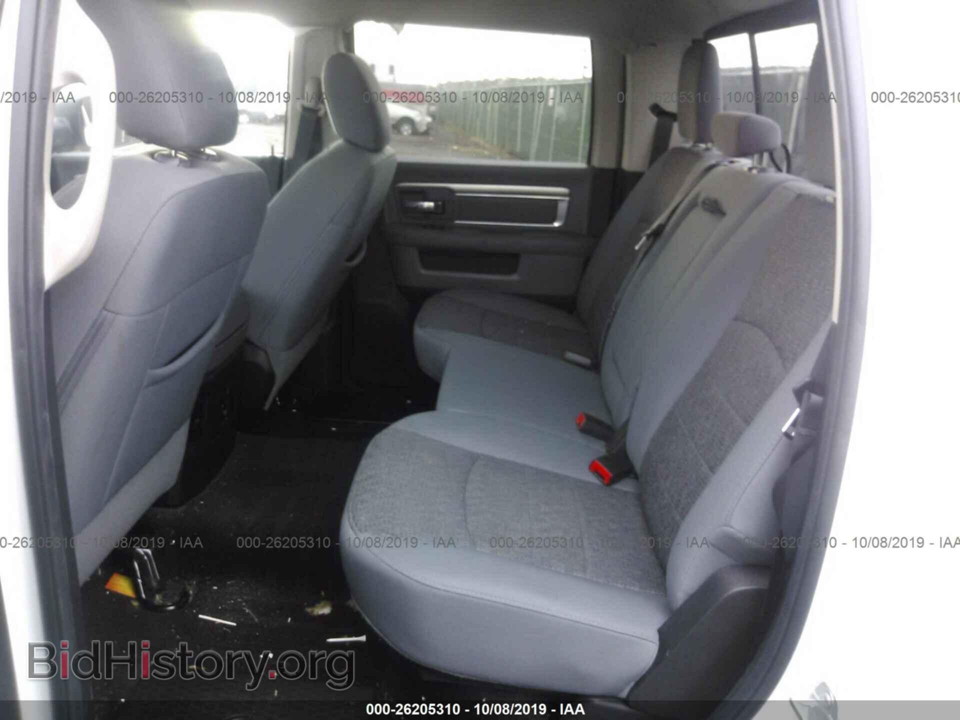 2017 RAM 1500 - VIN: 3C6RR7LT2HG794185 - Фото 8