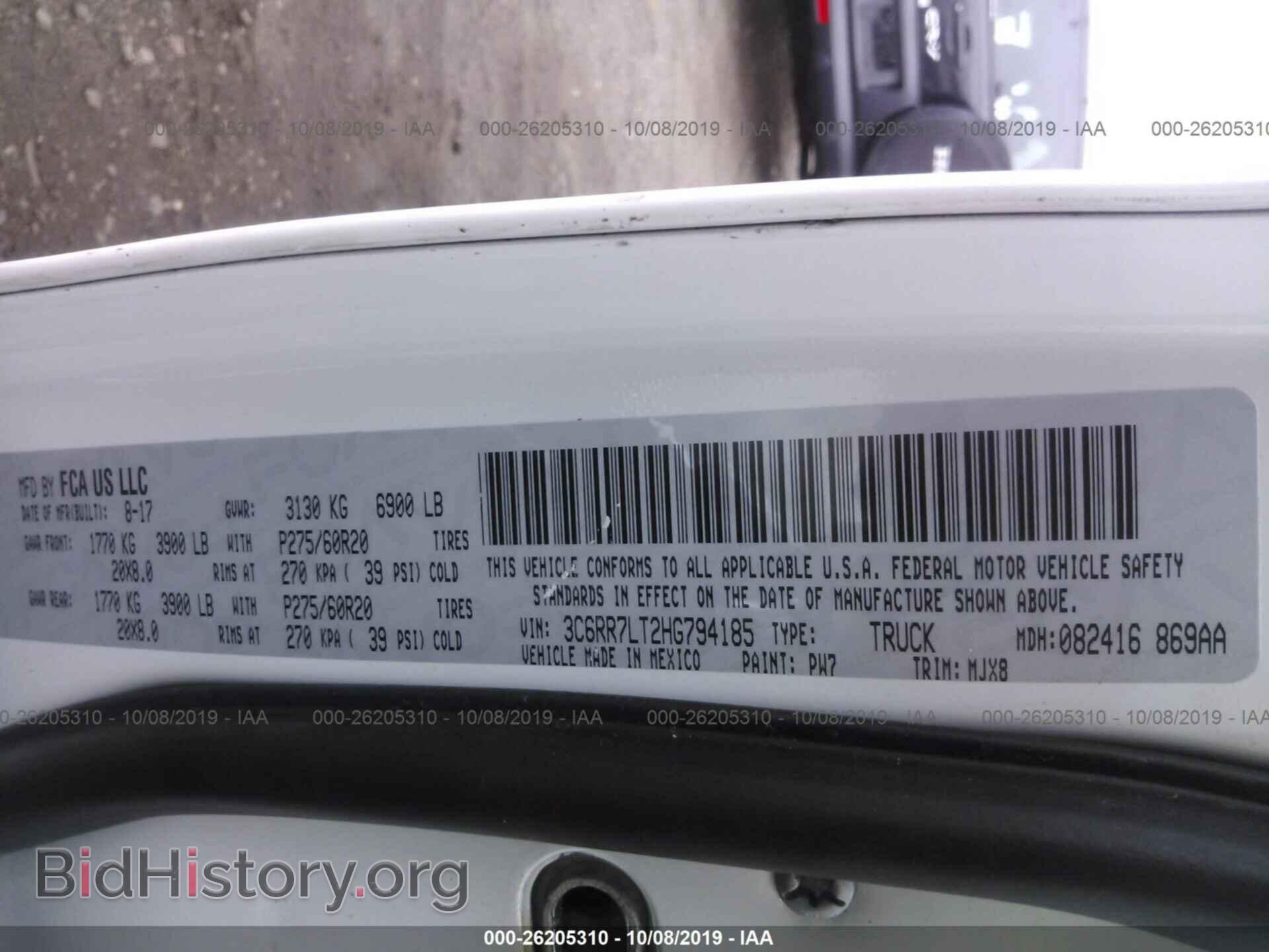 2017 RAM 1500 - VIN: 3C6RR7LT2HG794185 - Фото 9