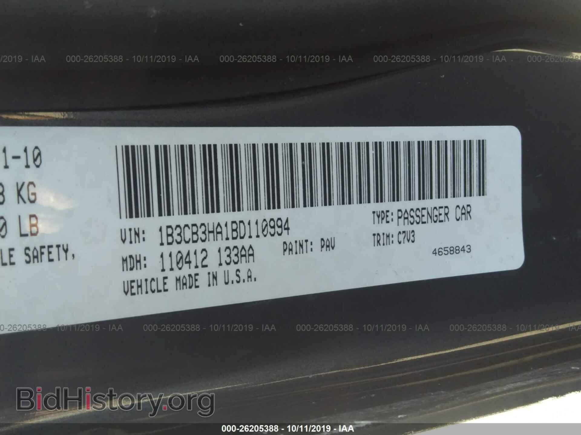 2011 DODGE CALIBER - VIN: 1B3CB3HA1BD110994 - Фото 9