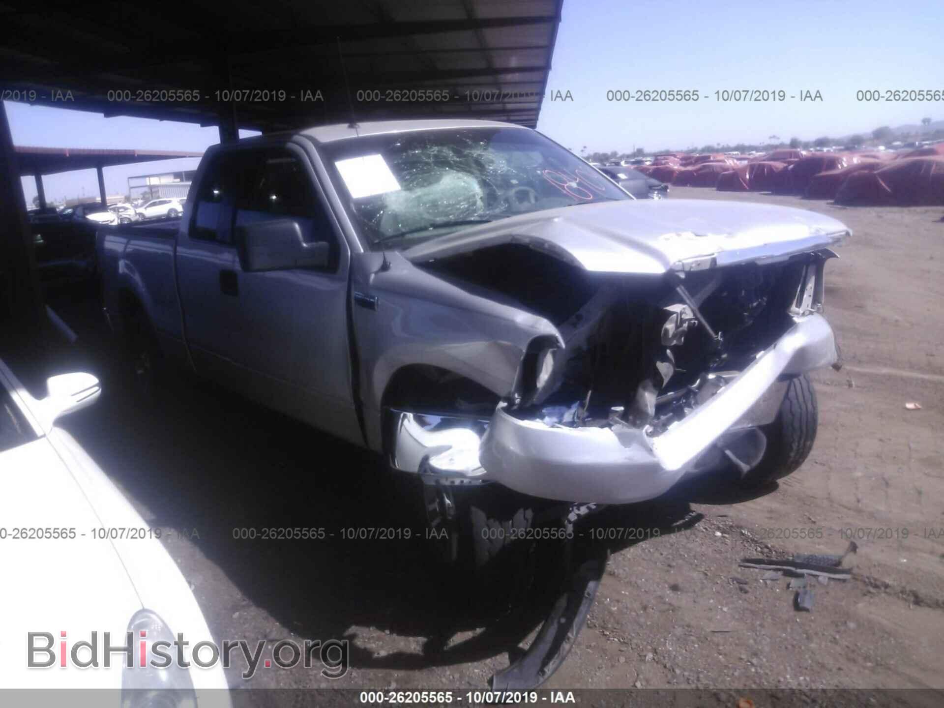 Photo 1FTPX14V28FA26372 - FORD F150 2008