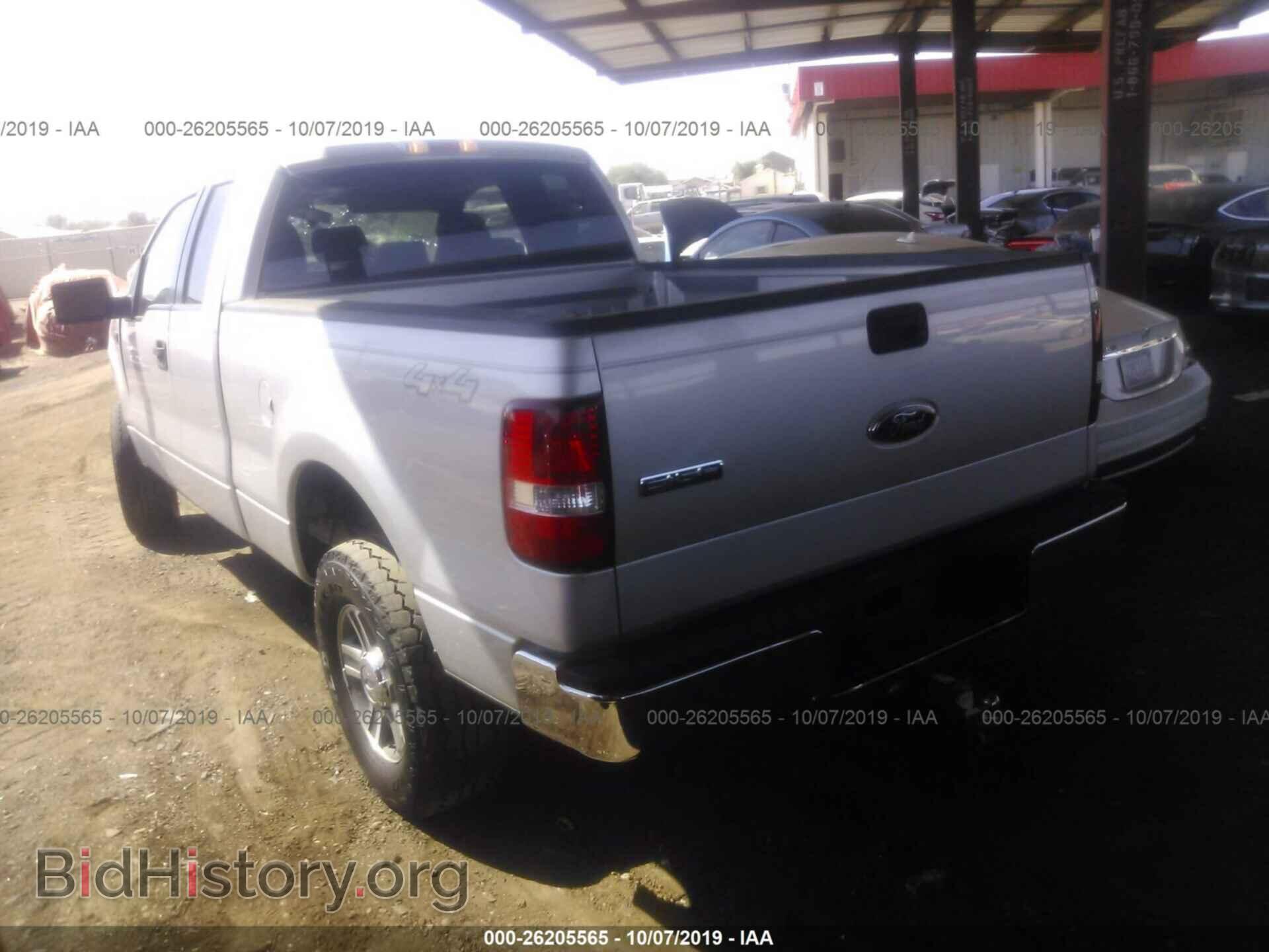 2008 FORD F150 - VIN: 1FTPX14V28FA26372 - Photo 3