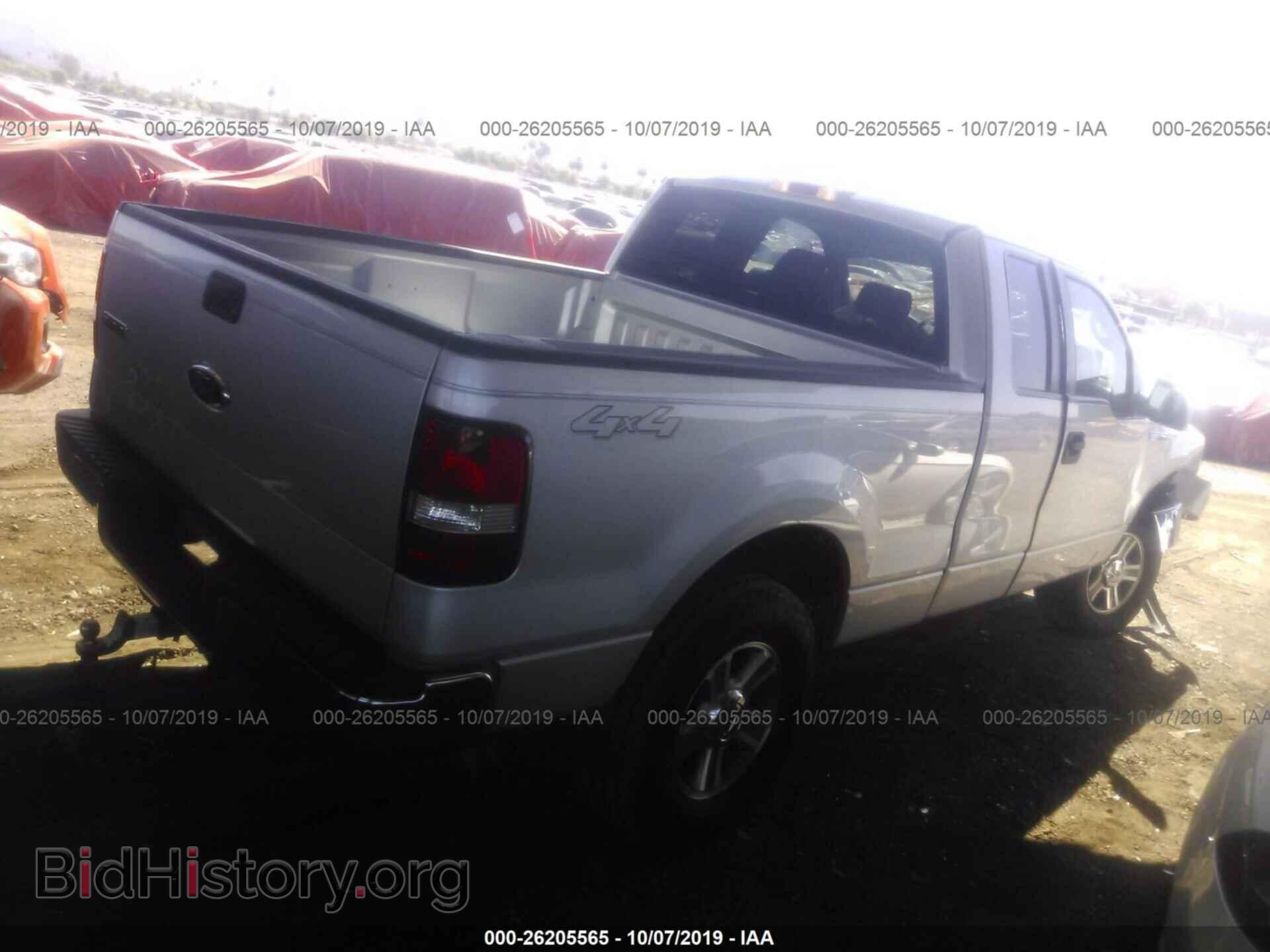 2008 FORD F150 - VIN: 1FTPX14V28FA26372 - Photo 4
