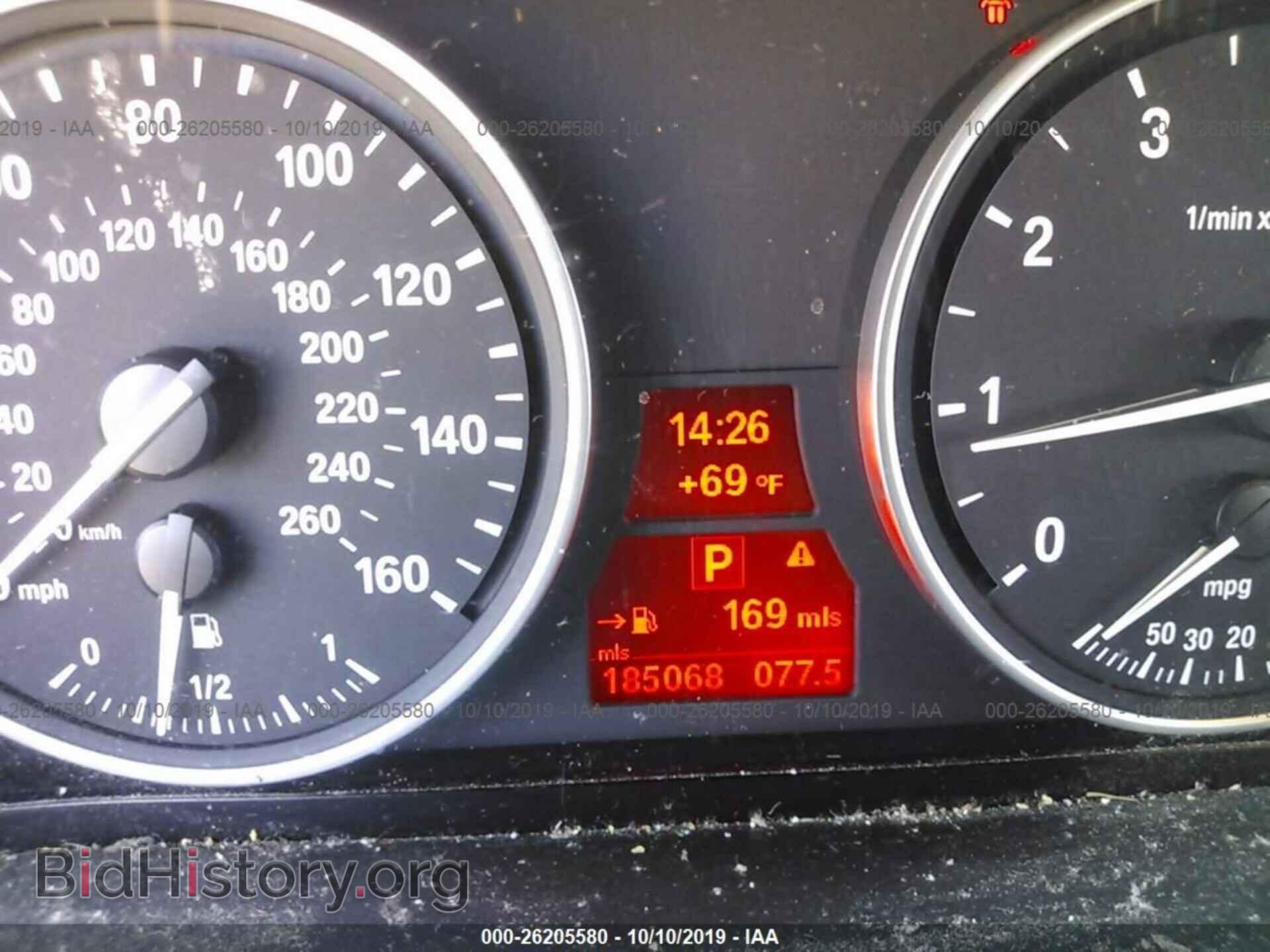 2009 BMW X5 - VIN: 5UXFE43599L266685 - Фото 7