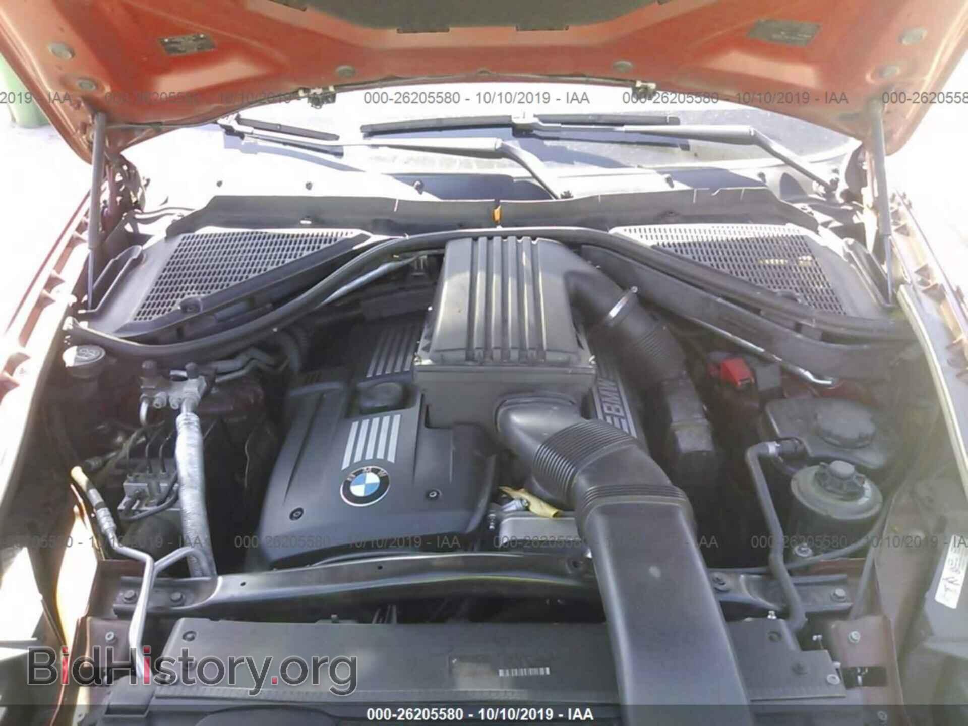 2009 BMW X5 - VIN: 5UXFE43599L266685 - Фото 10