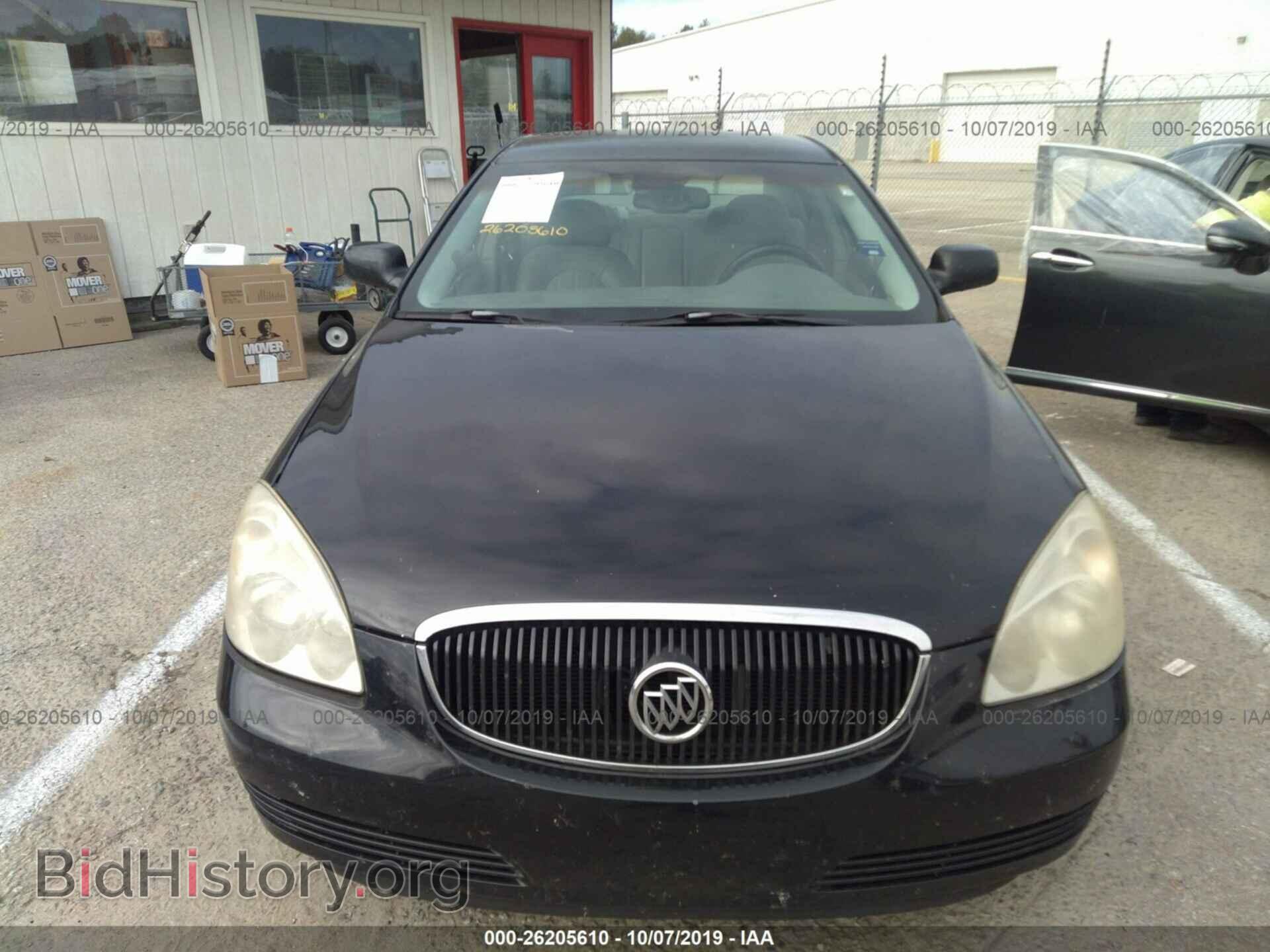 2007 BUICK LUCERNE - VIN: 1G4HD57267U103224 - Фото 6