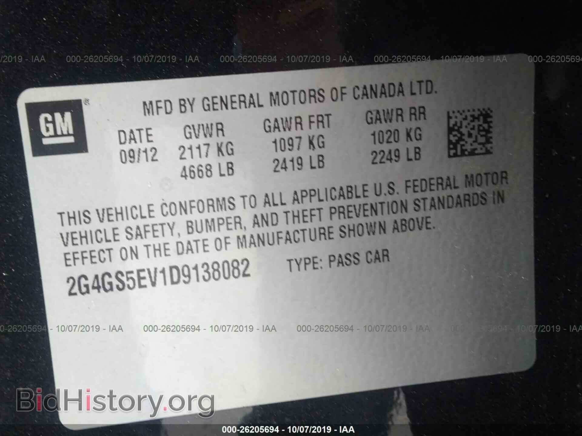 2013 BUICK REGAL - VIN: 2G4GS5EV1D9138082 - Photo 9