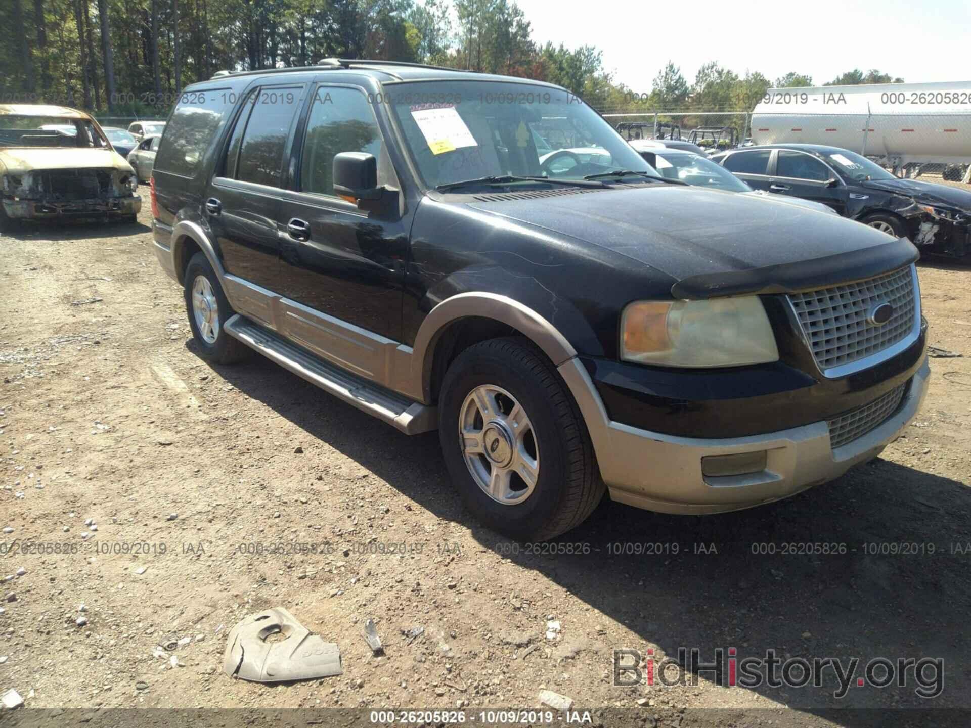 Photo 1FMFU17L04LB00328 - FORD EXPEDITION 2004