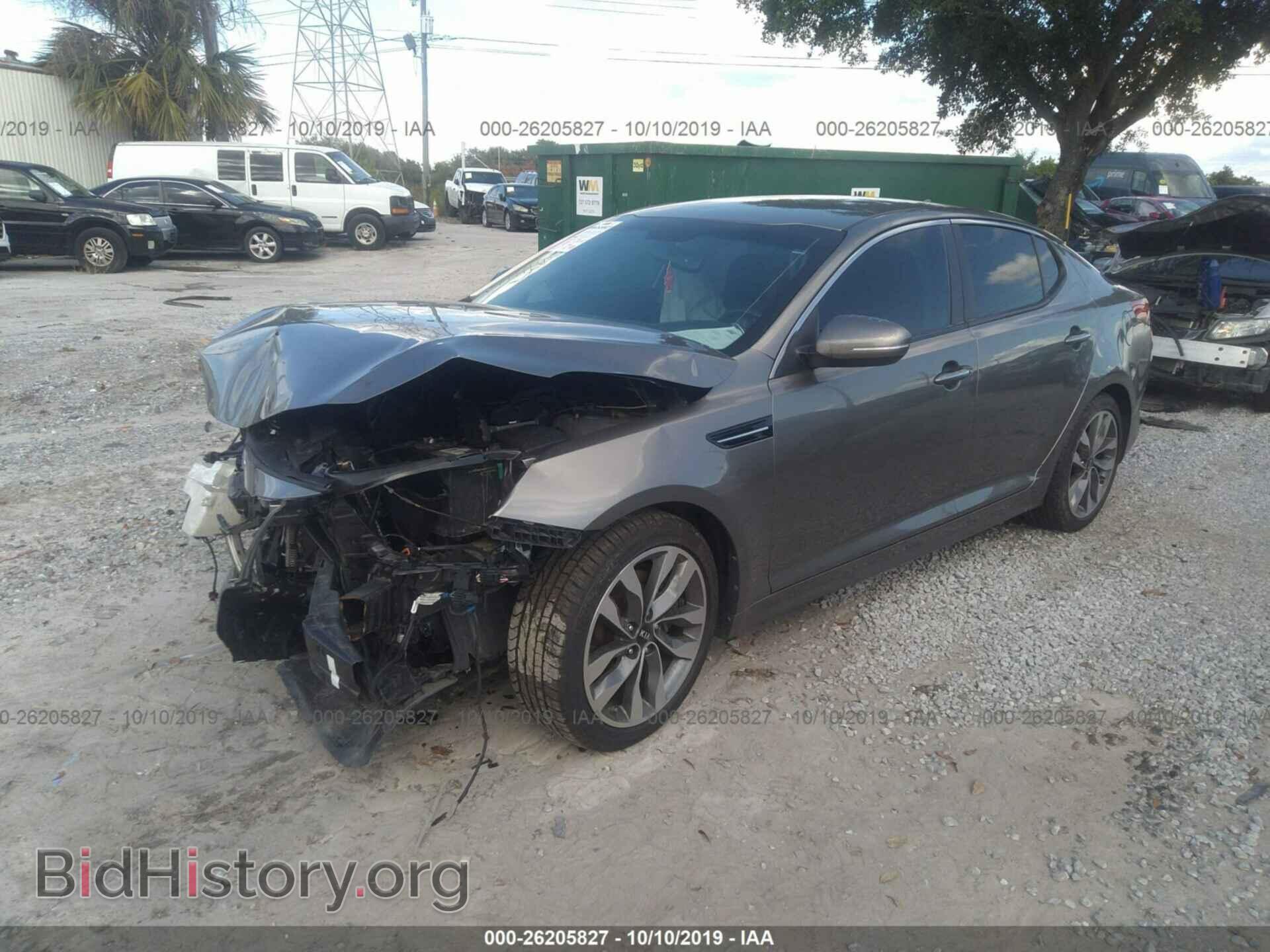 2014 KIA OPTIMA - VIN: 5XXGR4A72EG268528 - Фото 2