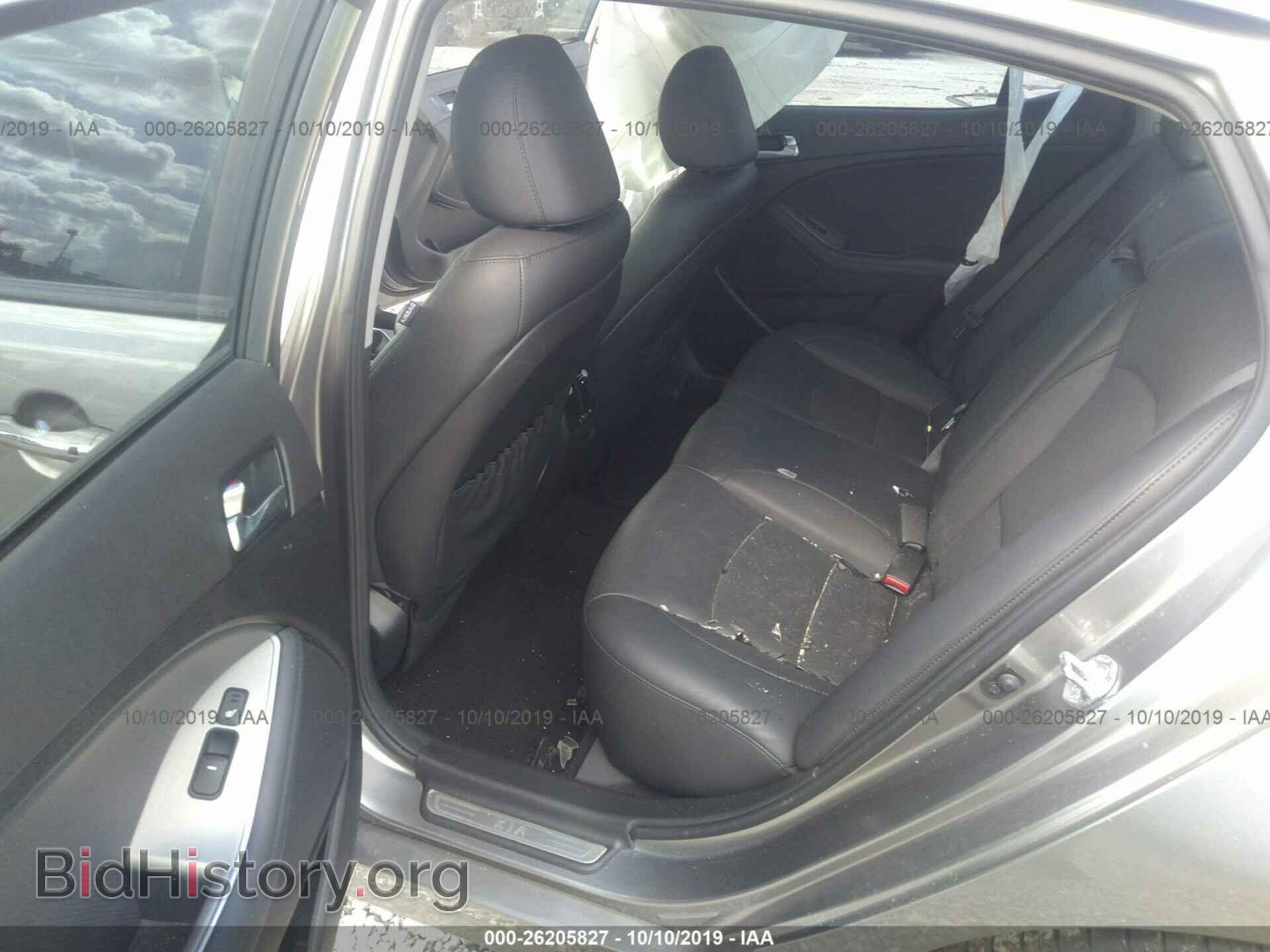 2014 KIA OPTIMA - VIN: 5XXGR4A72EG268528 - Фото 8