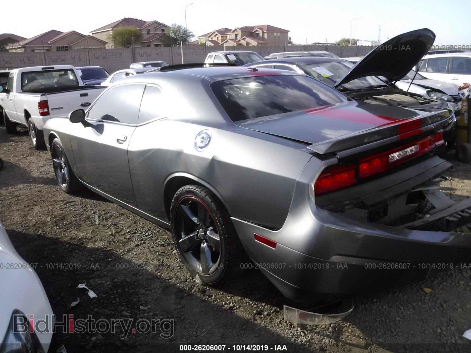 2012 DODGE CHALLENGER - VIN: 2C3CDYAGXCH262379 - Photo 3