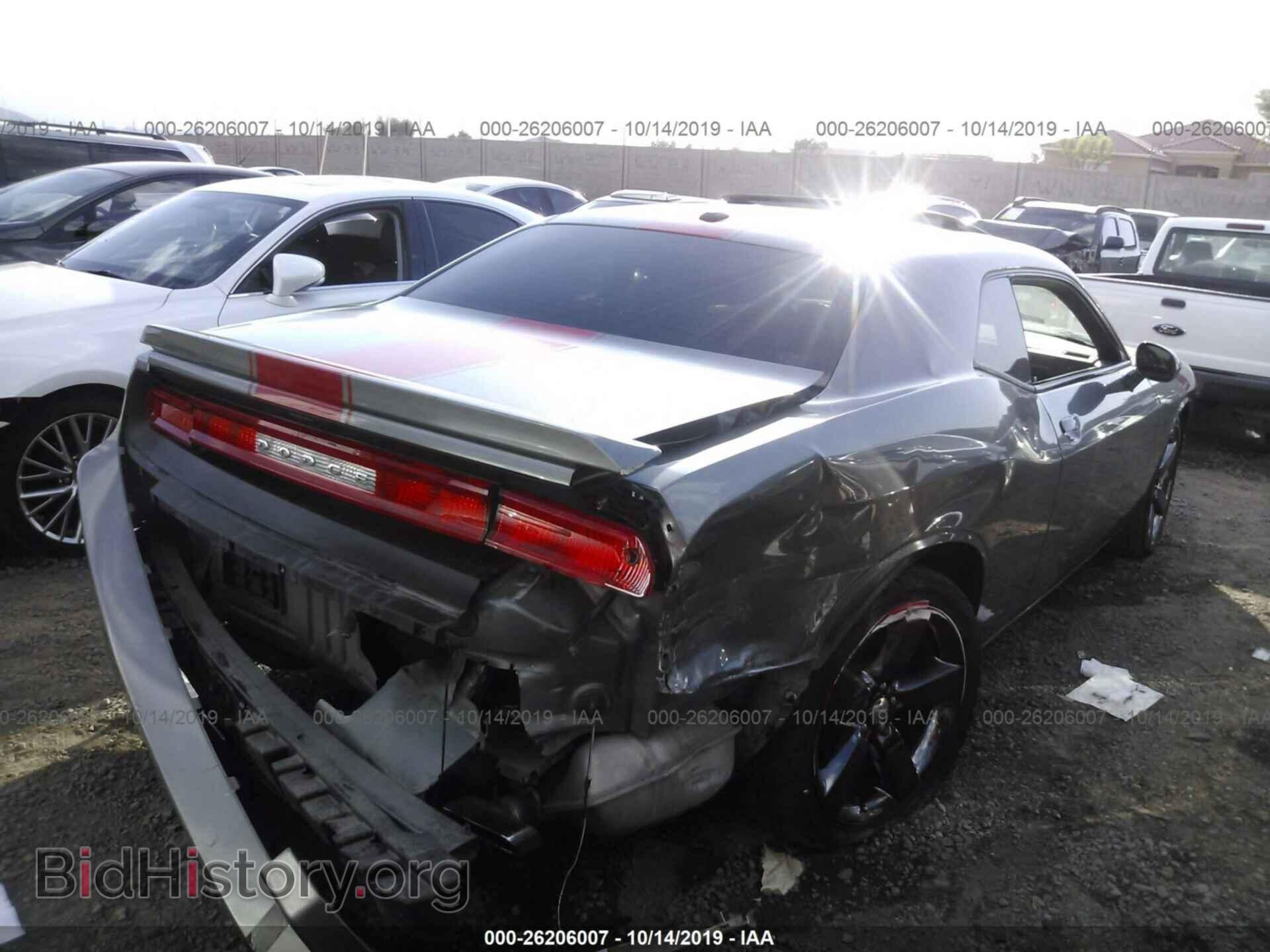 2012 DODGE CHALLENGER - VIN: 2C3CDYAGXCH262379 - Photo 4
