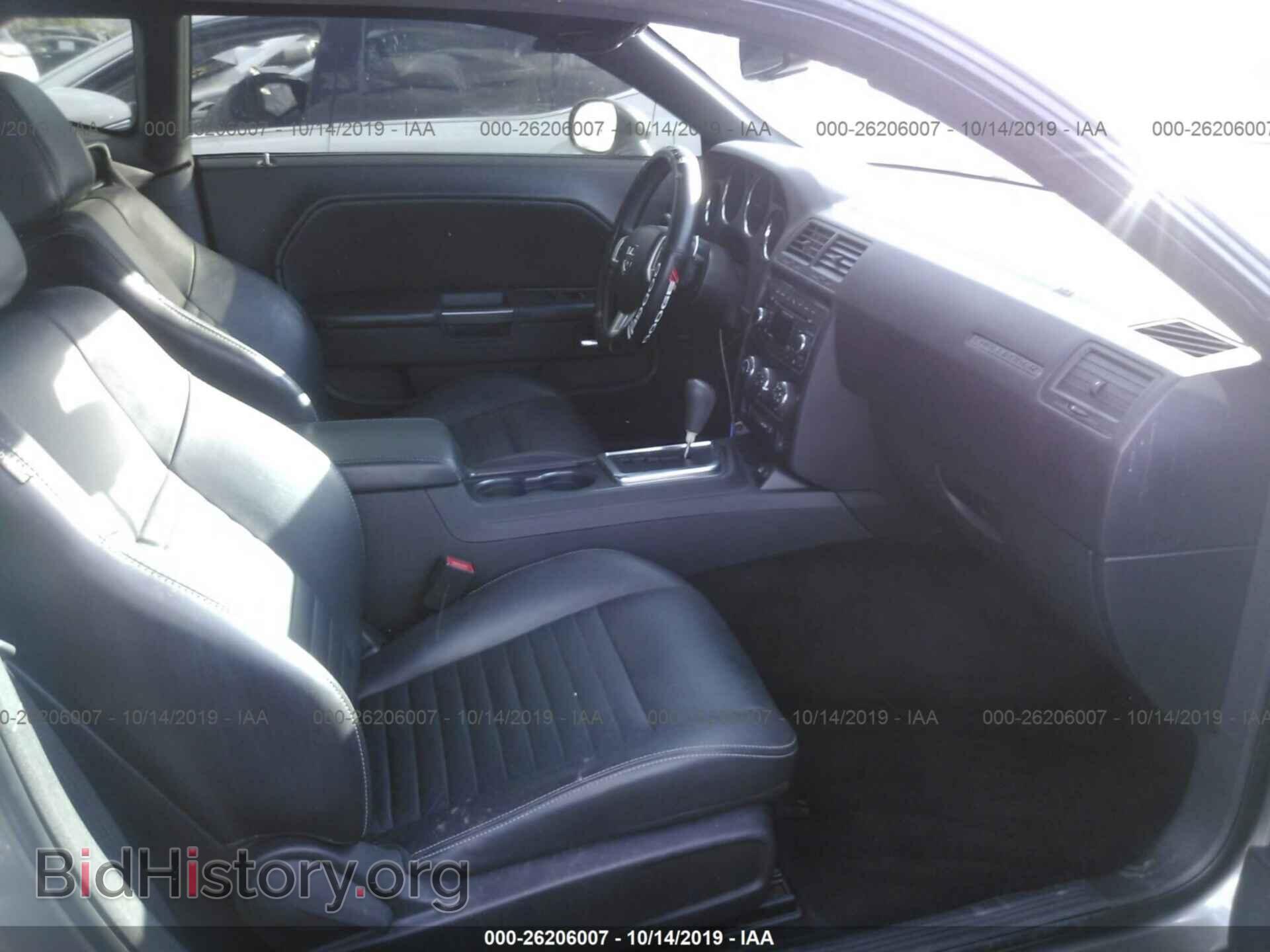 2012 DODGE CHALLENGER - VIN: 2C3CDYAGXCH262379 - Photo 5