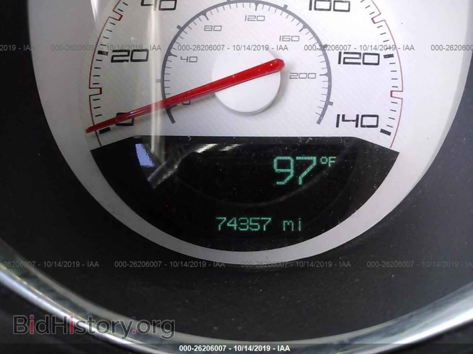 2012 DODGE CHALLENGER - VIN: 2C3CDYAGXCH262379 - Photo 7