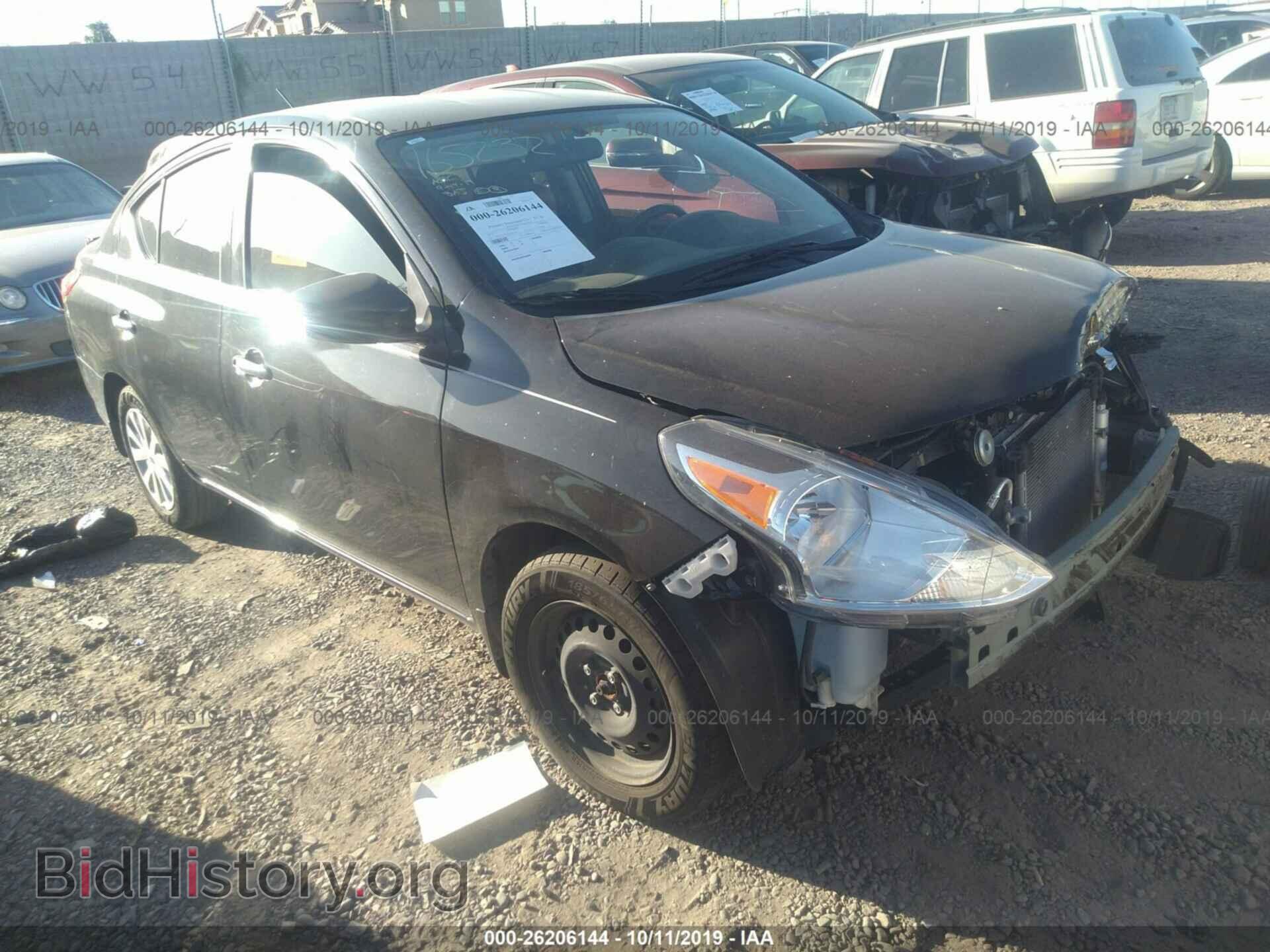 Фотография 3N1CN7AP4HL801132 - NISSAN VERSA 2017
