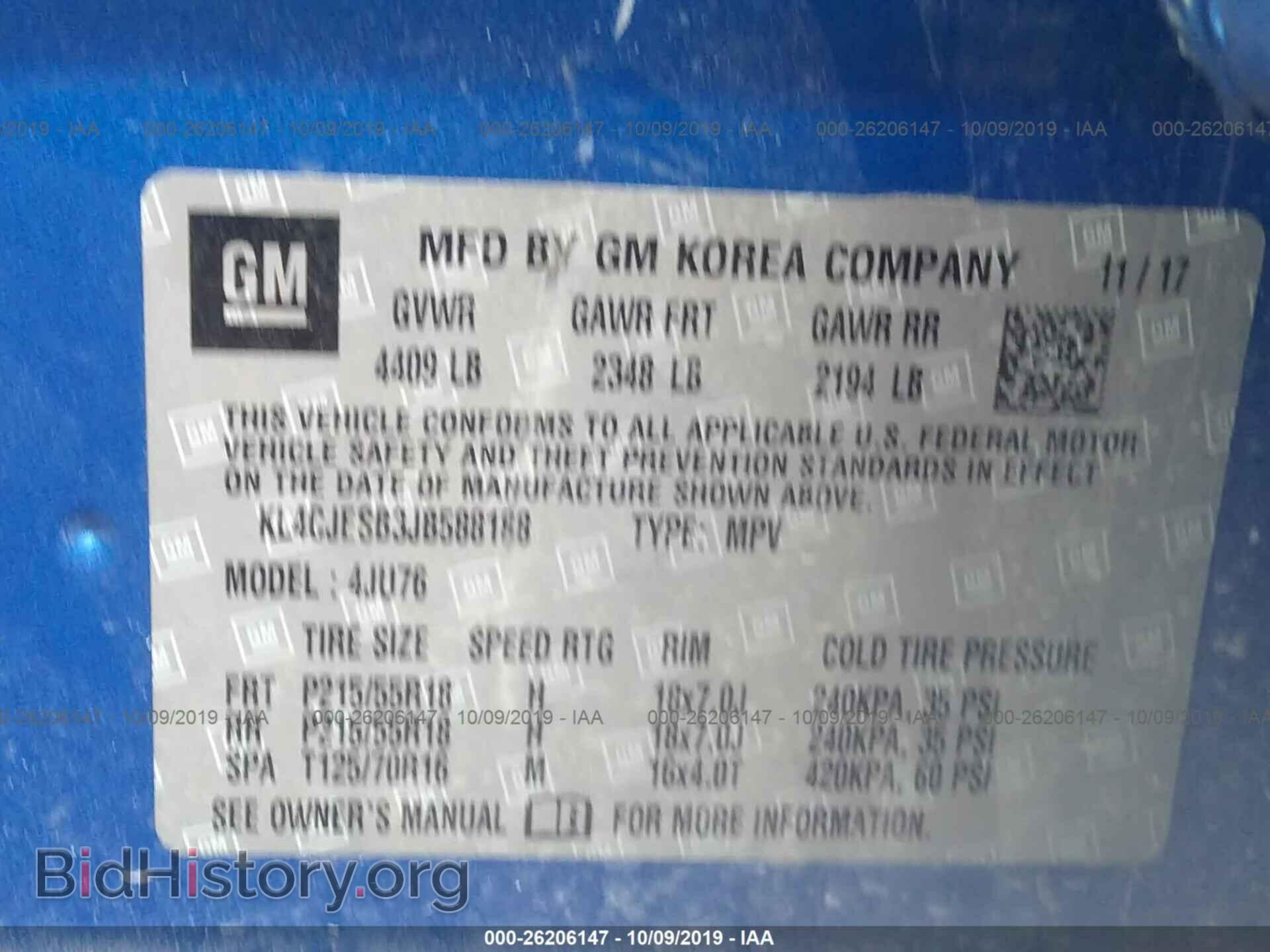 2018 BUICK ENCORE - VIN: KL4CJESB3JB588188 - Фото 9