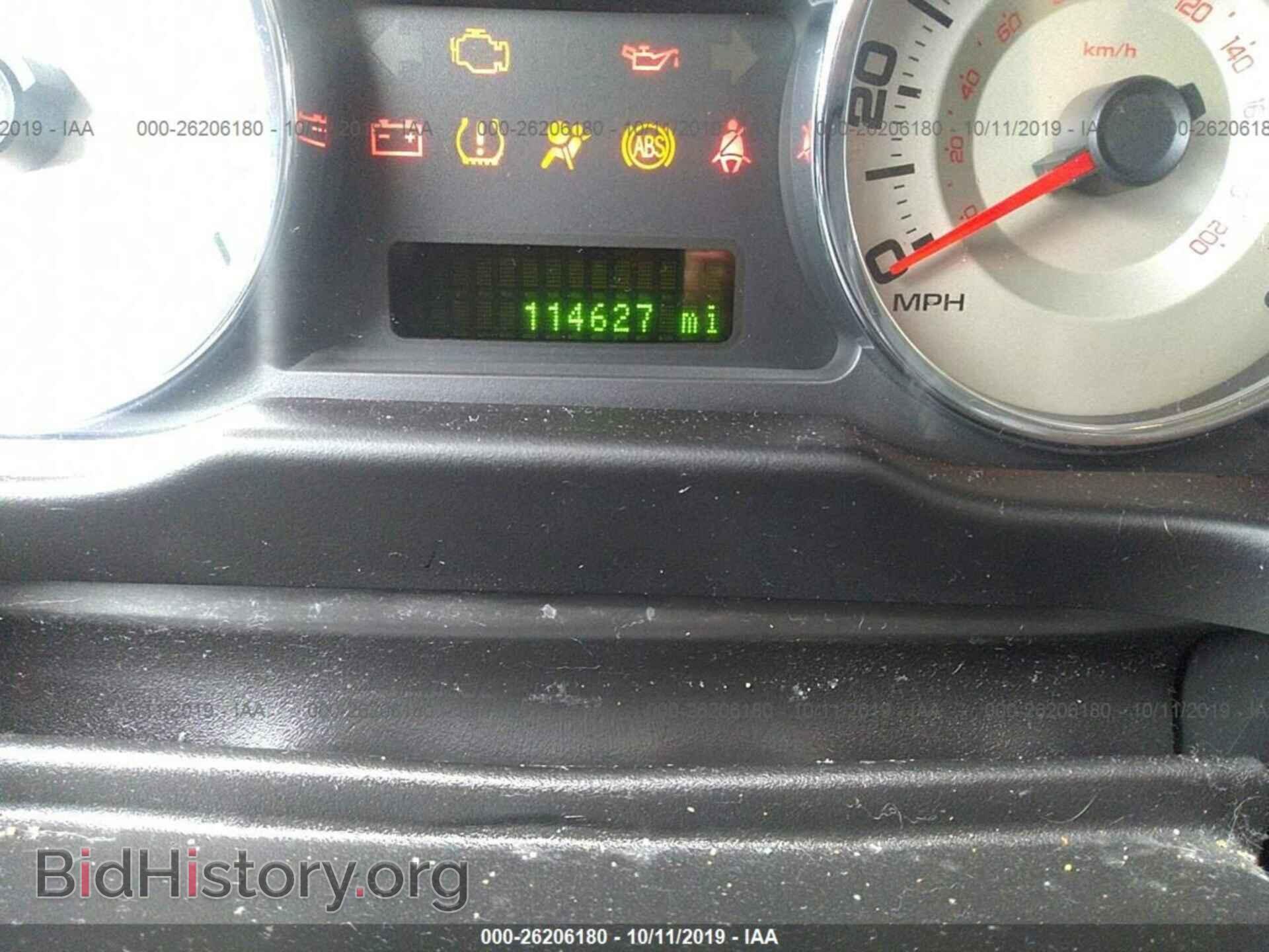 2010 FORD EDGE - VIN: 2FMDK4JC2ABA12495 - Photo 7