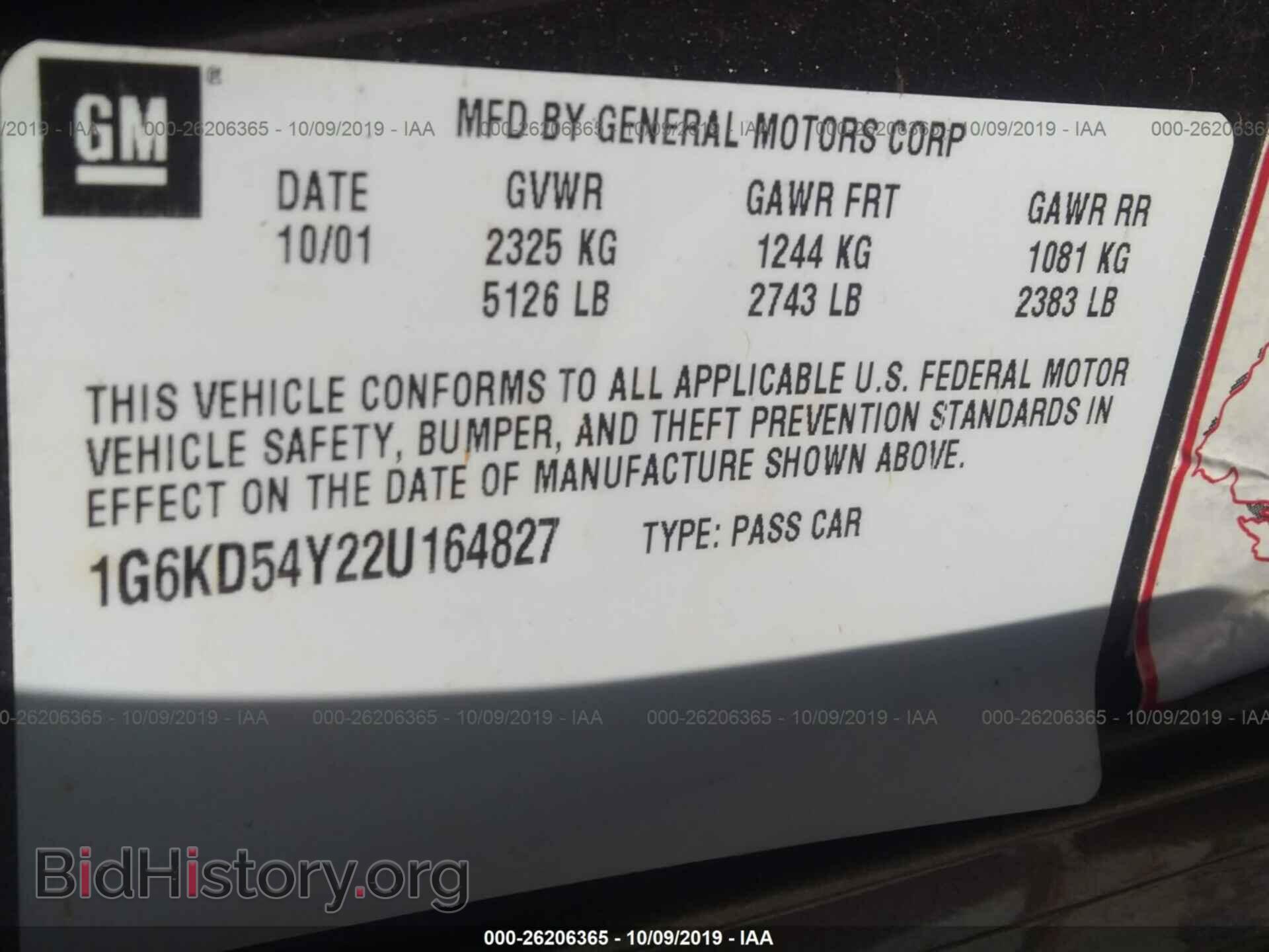 2002 CADILLAC DEVILLE - VIN: 1G6KD54Y22U164827 - Photo 9