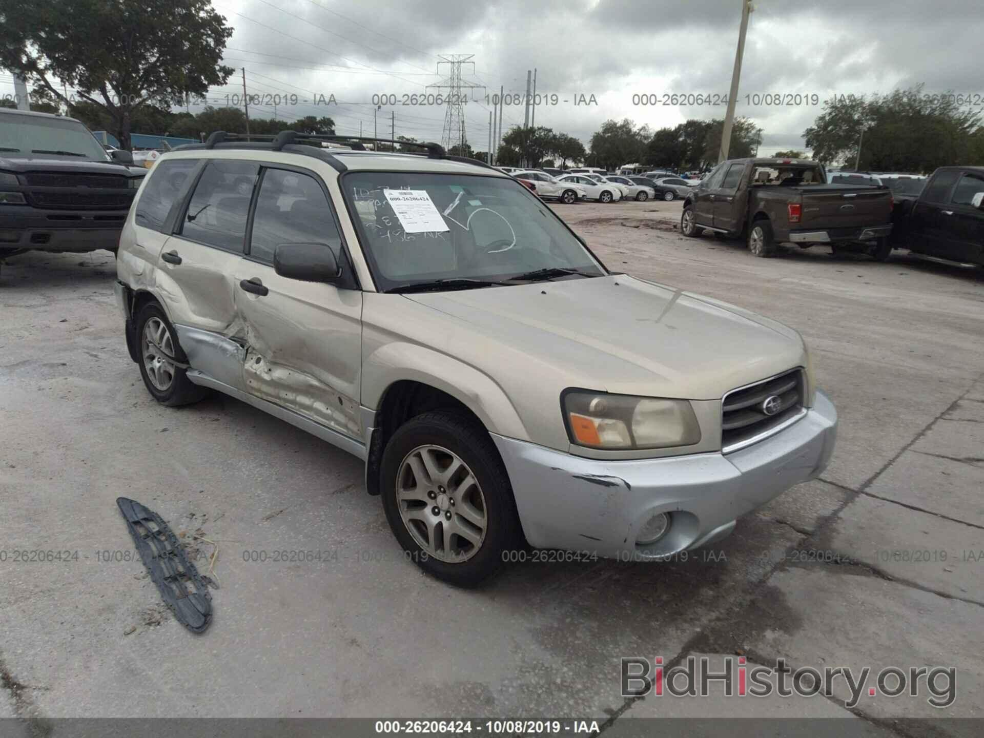 Photo JF1SG67695H736838 - SUBARU FORESTER 2005