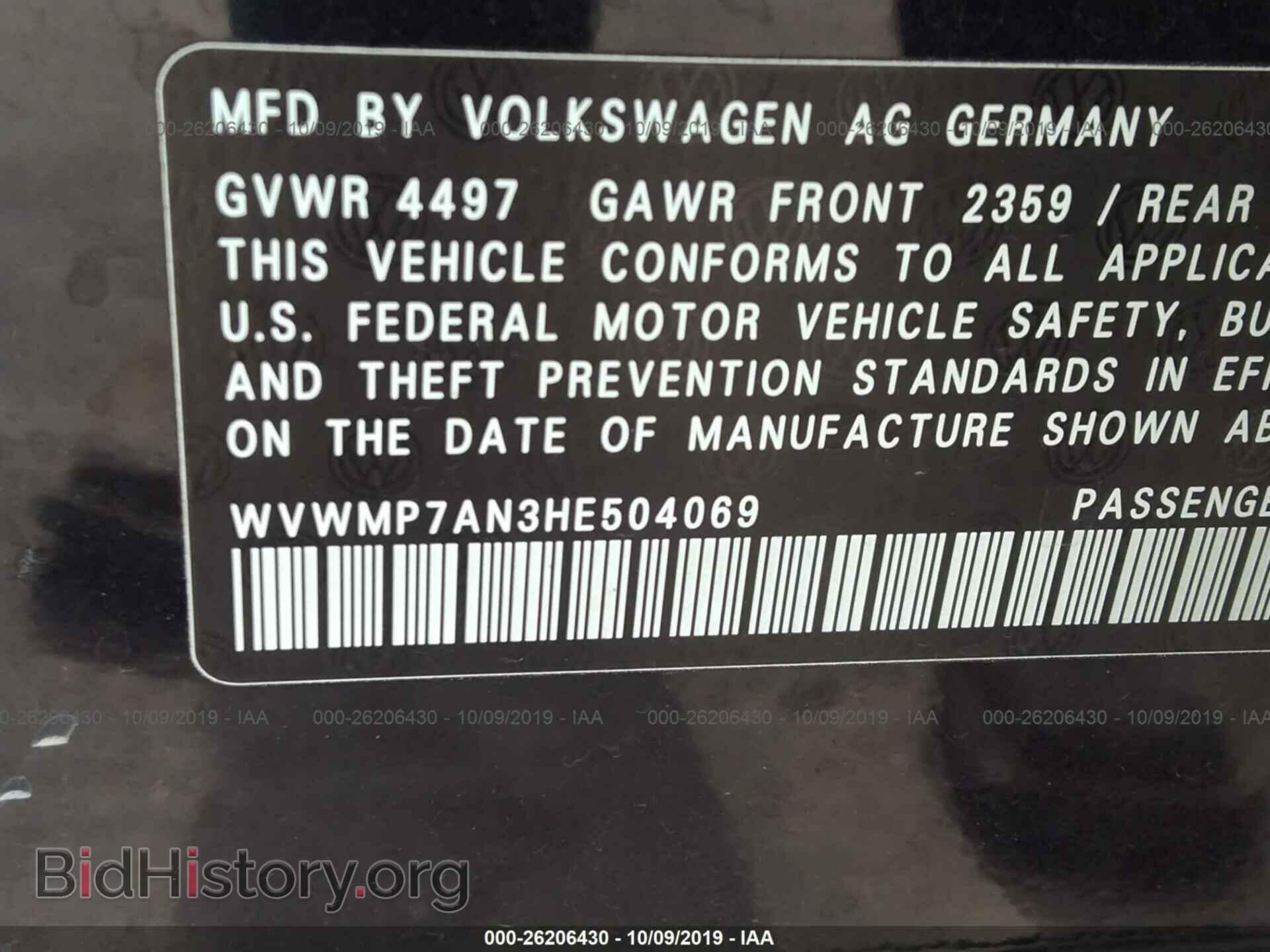 2017 VOLKSWAGEN CC - VIN: WVWMP7AN3HE504069 - Фото 9
