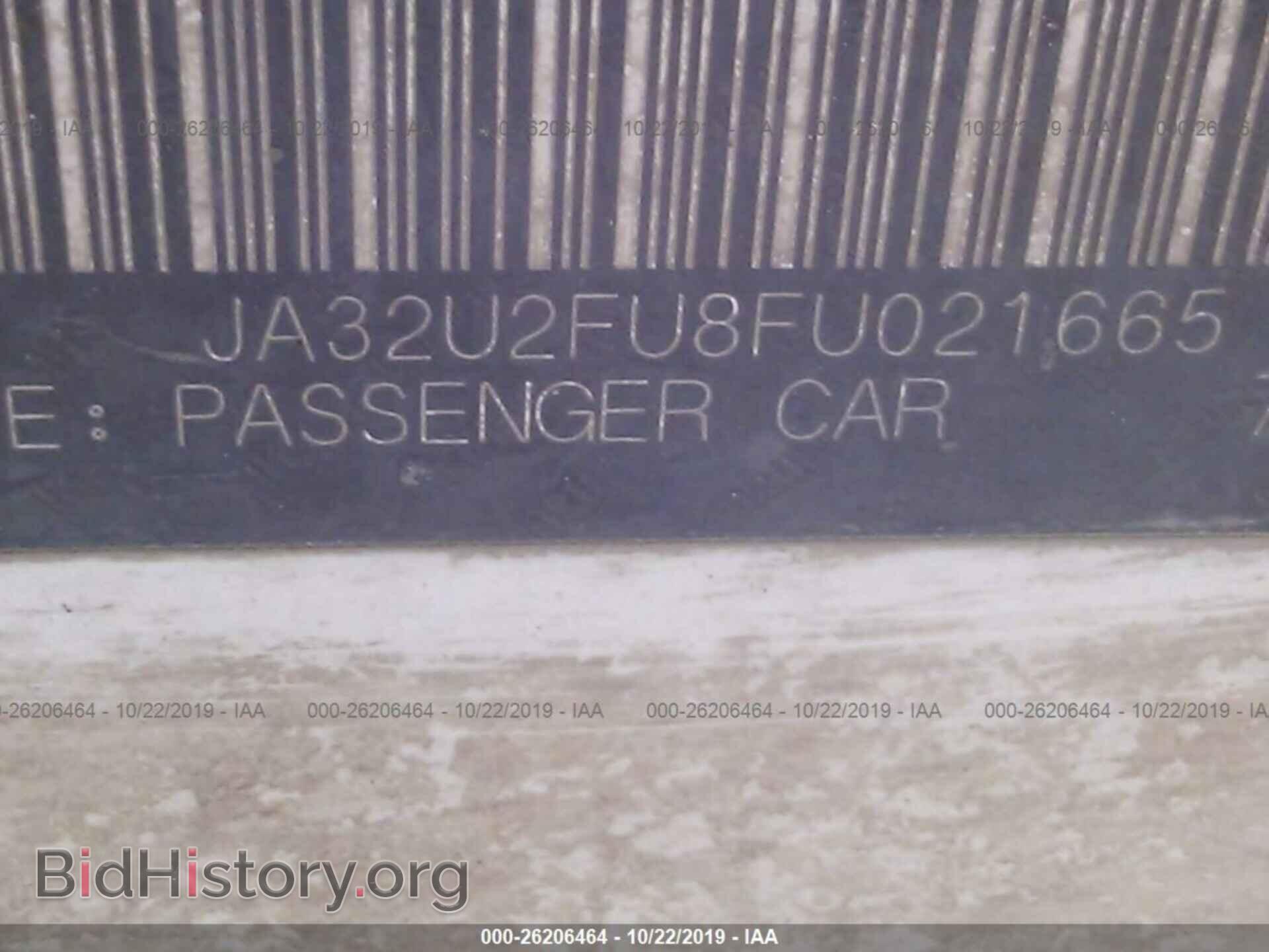 2015 MITSUBISHI LANCER - VIN: JA32U2FU8FU021665 - Фото 9