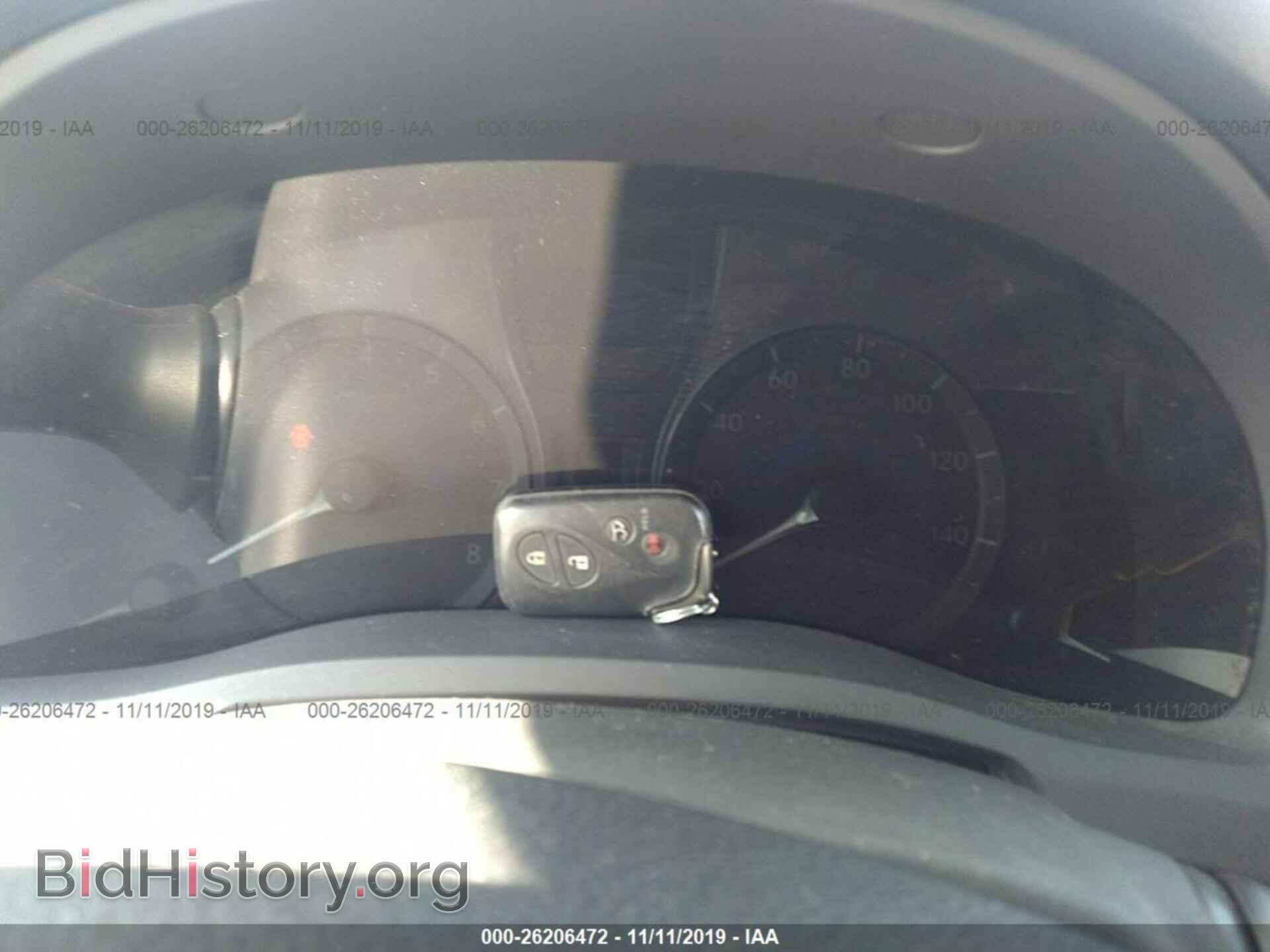 2012 LEXUS RX - VIN: 2T2ZK1BA4CC082348 - Фото 7
