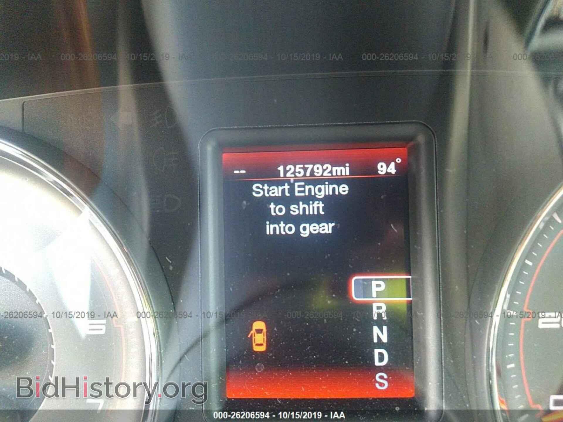 2012 DODGE CHARGER - VIN: 2C3CDXHG7CH271394 - Фото 7