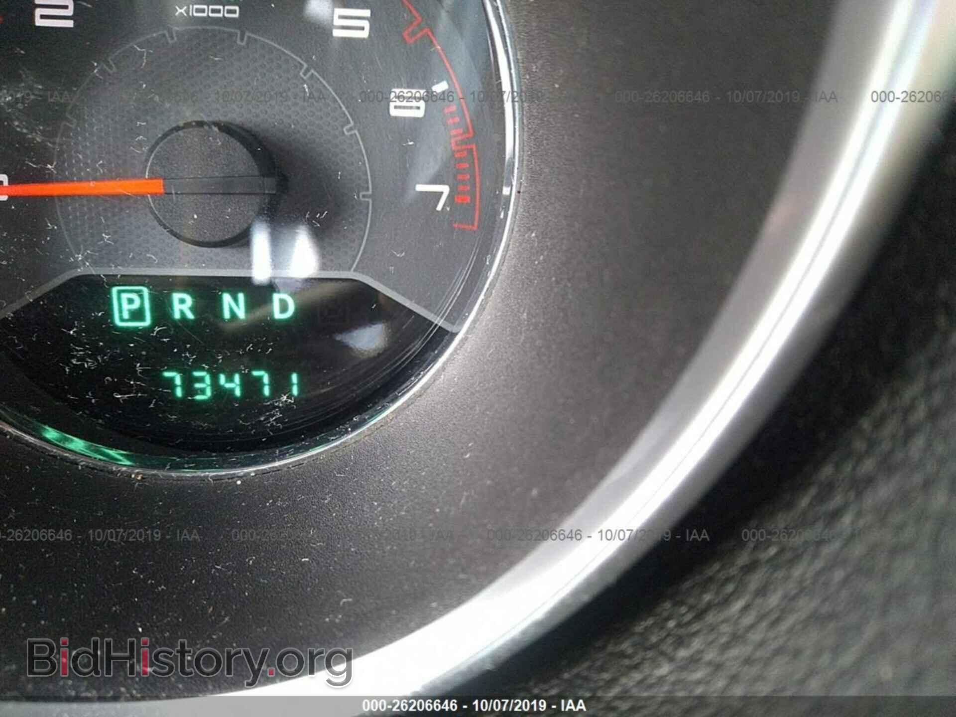 2012 DODGE AVENGER - VIN: 1C3CDZAB1CN294283 - Фото 7