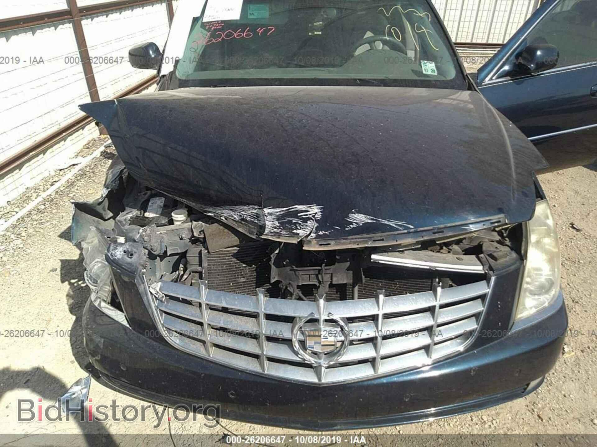 2006 CADILLAC DTS - VIN: 1G6KD57Y86U101068 - Фото 10