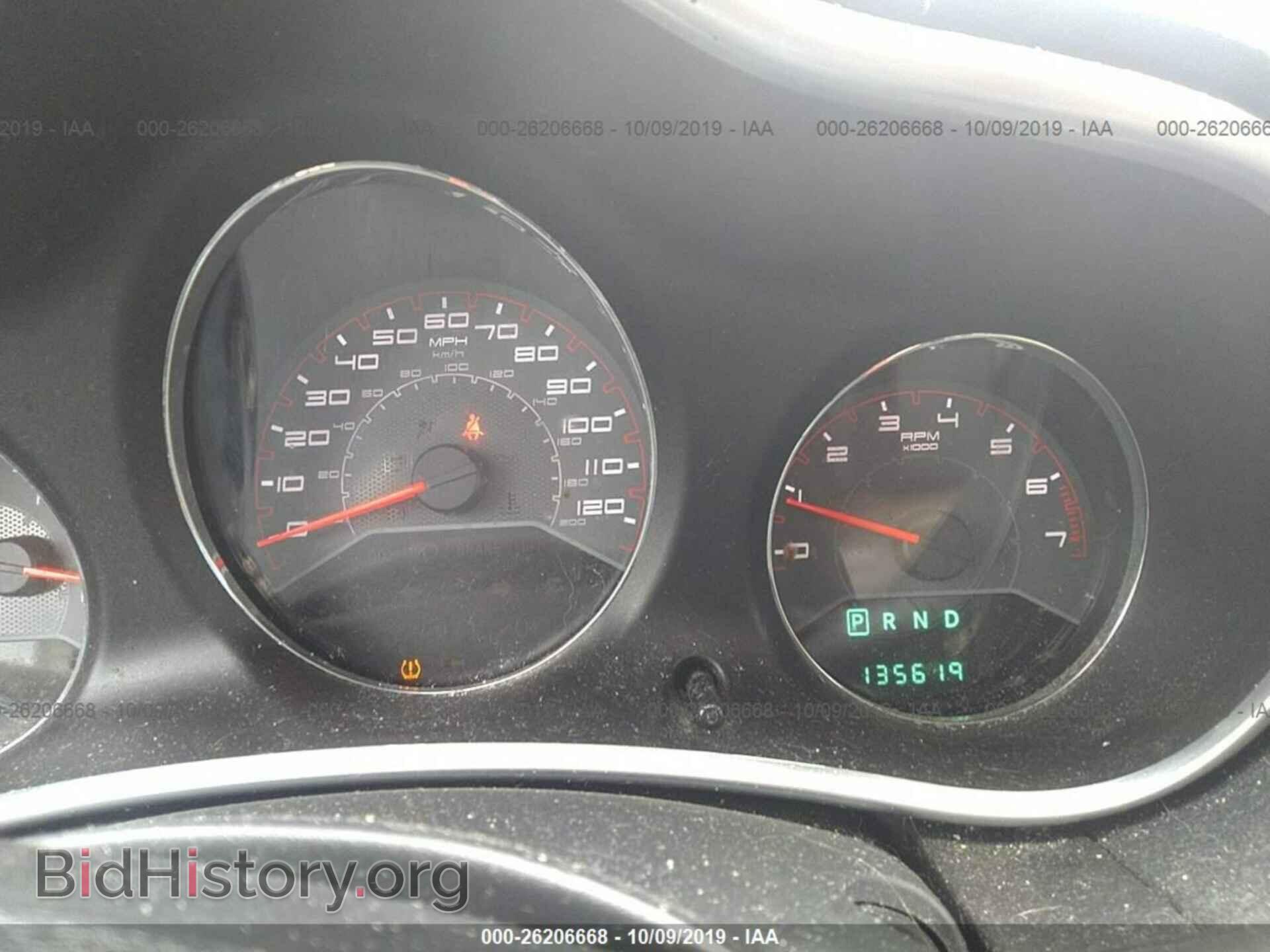2011 DODGE AVENGER - VIN: 1B3BD4FBXBN558975 - Фото 7