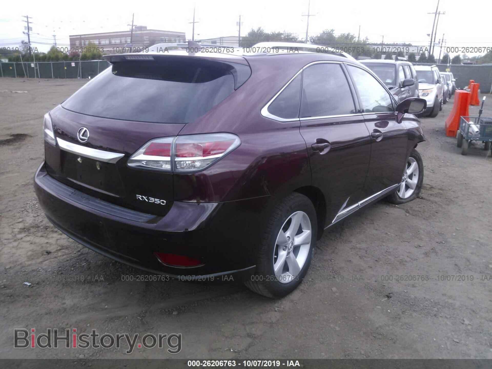 2015 LEXUS RX - VIN: 2T2BK1BA1FC341898 - Фото 4