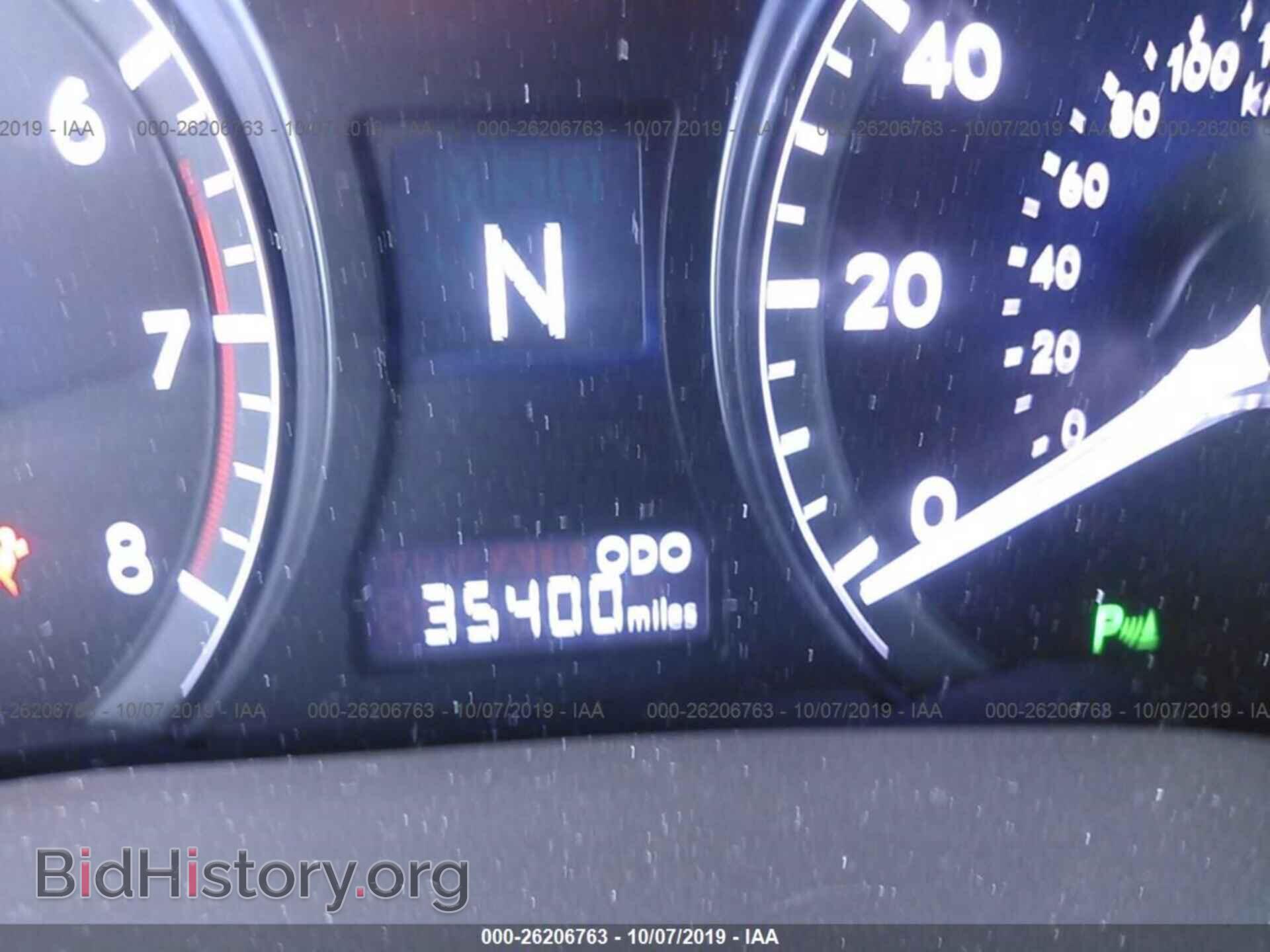 2015 LEXUS RX - VIN: 2T2BK1BA1FC341898 - Фото 7