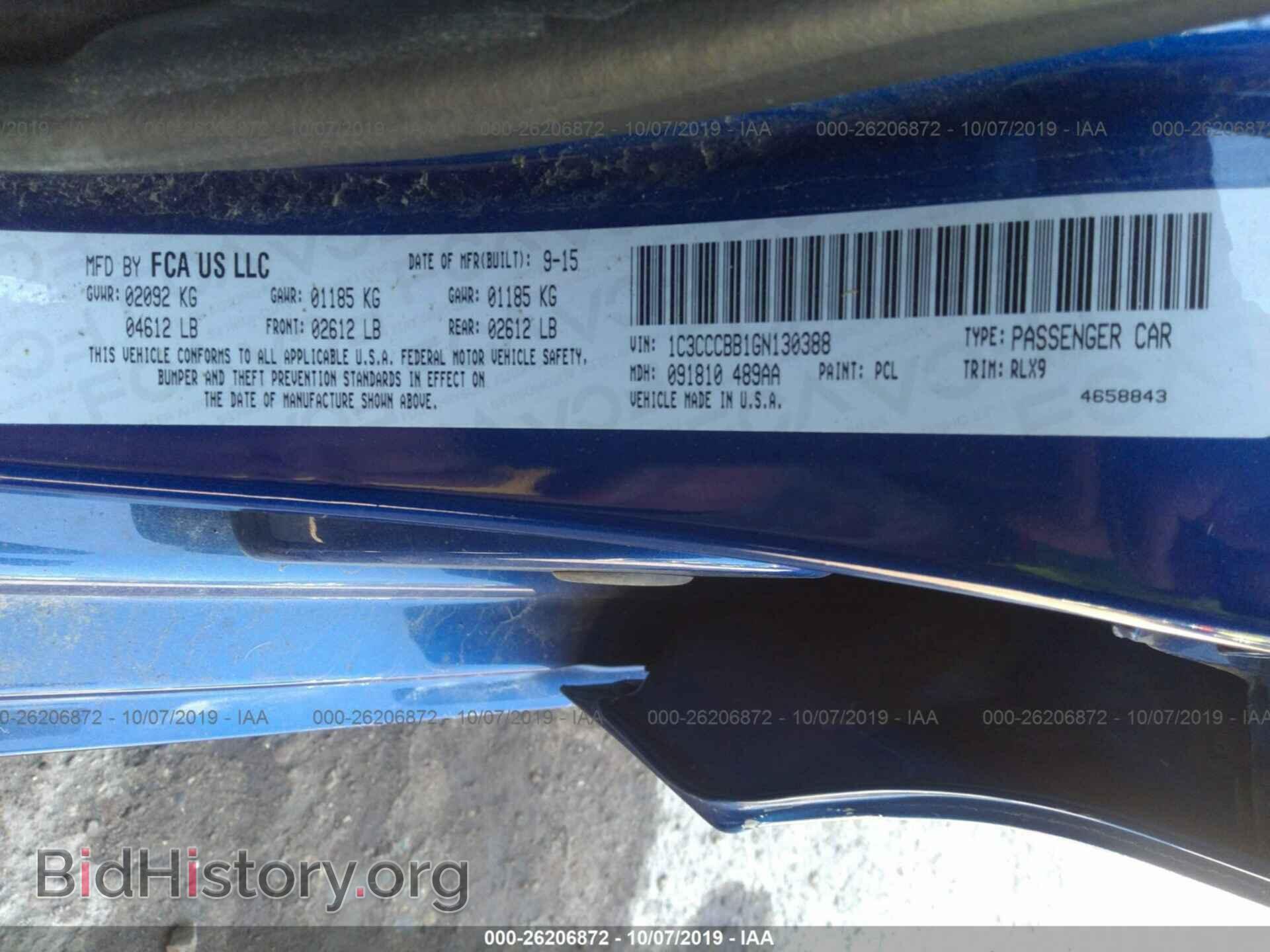 2016 CHRYSLER 200 - VIN: 1C3CCCBB1GN130388 - Photo 9