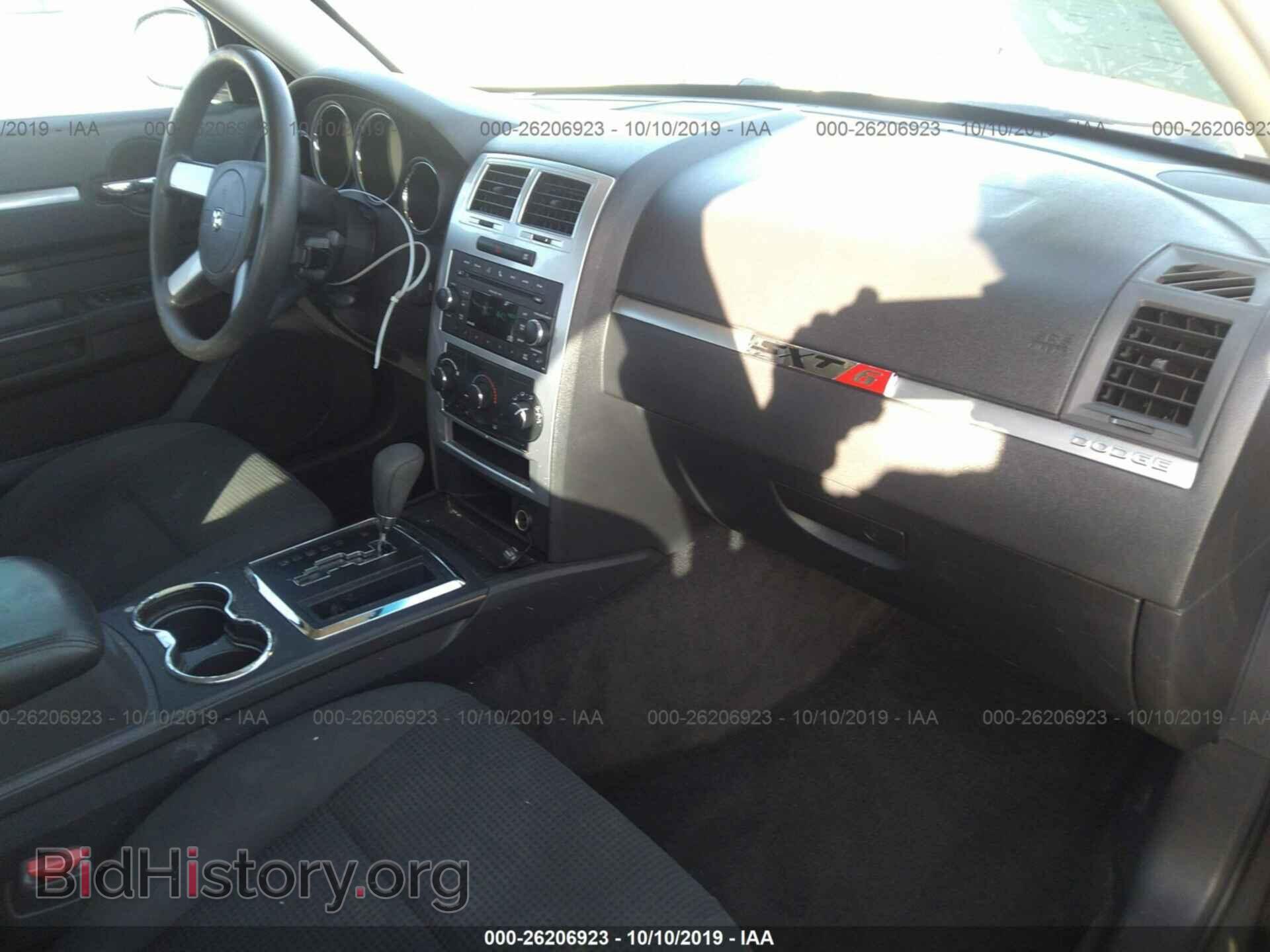 2010 DODGE CHARGER - VIN: 2B3CA3CV8AH252645 - Фото 5